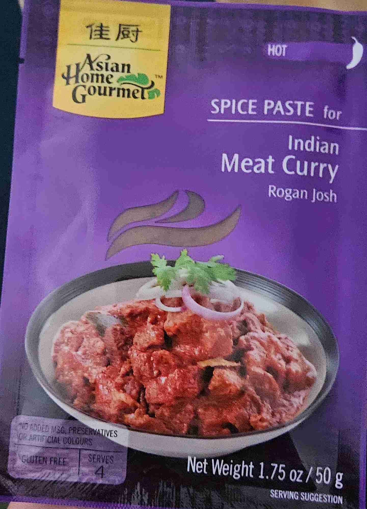 Spice Paste for Indian Meat Curry Rogan Josh