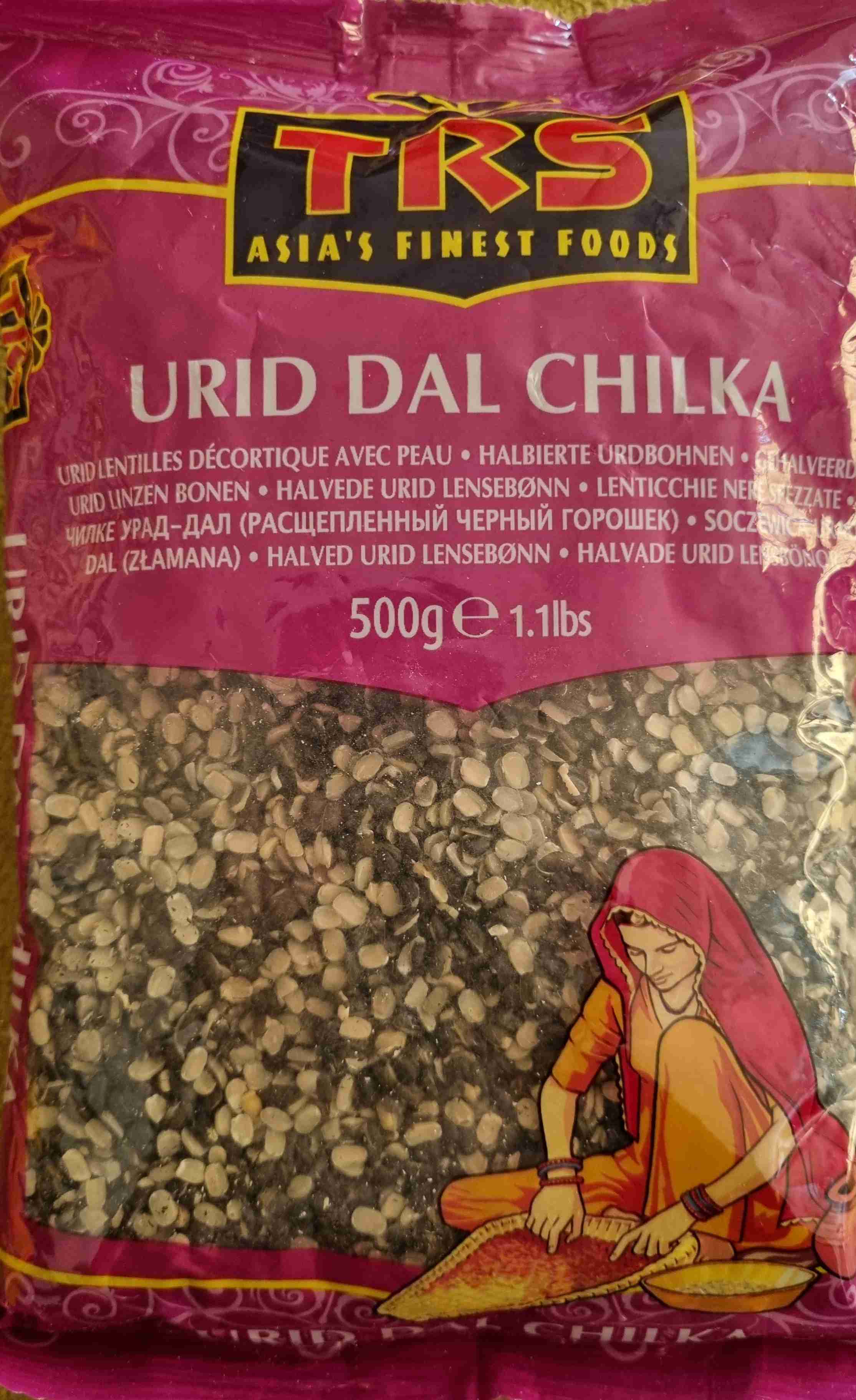 Urid dal chilka