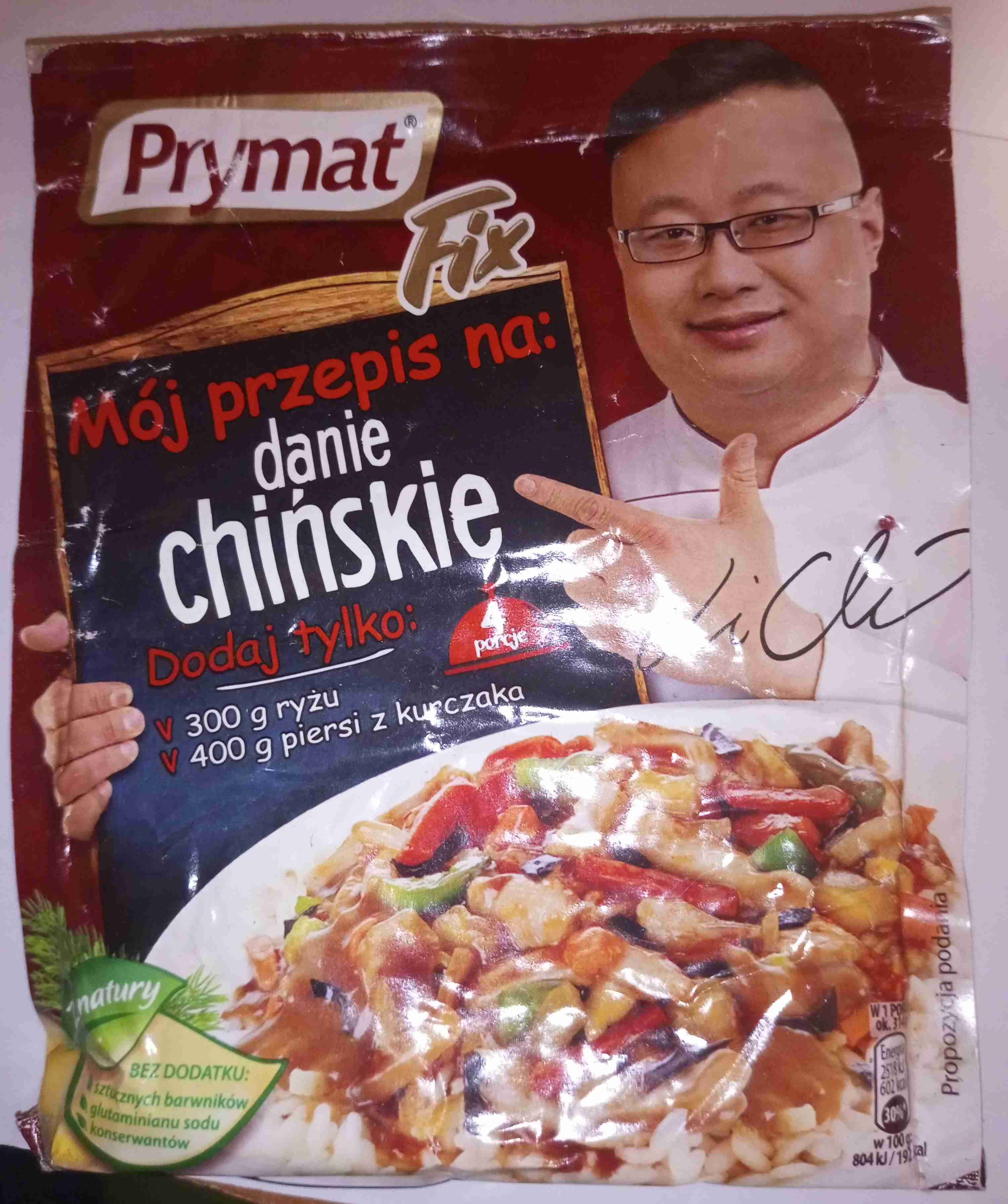 Mój przepis na: danie chińskie 