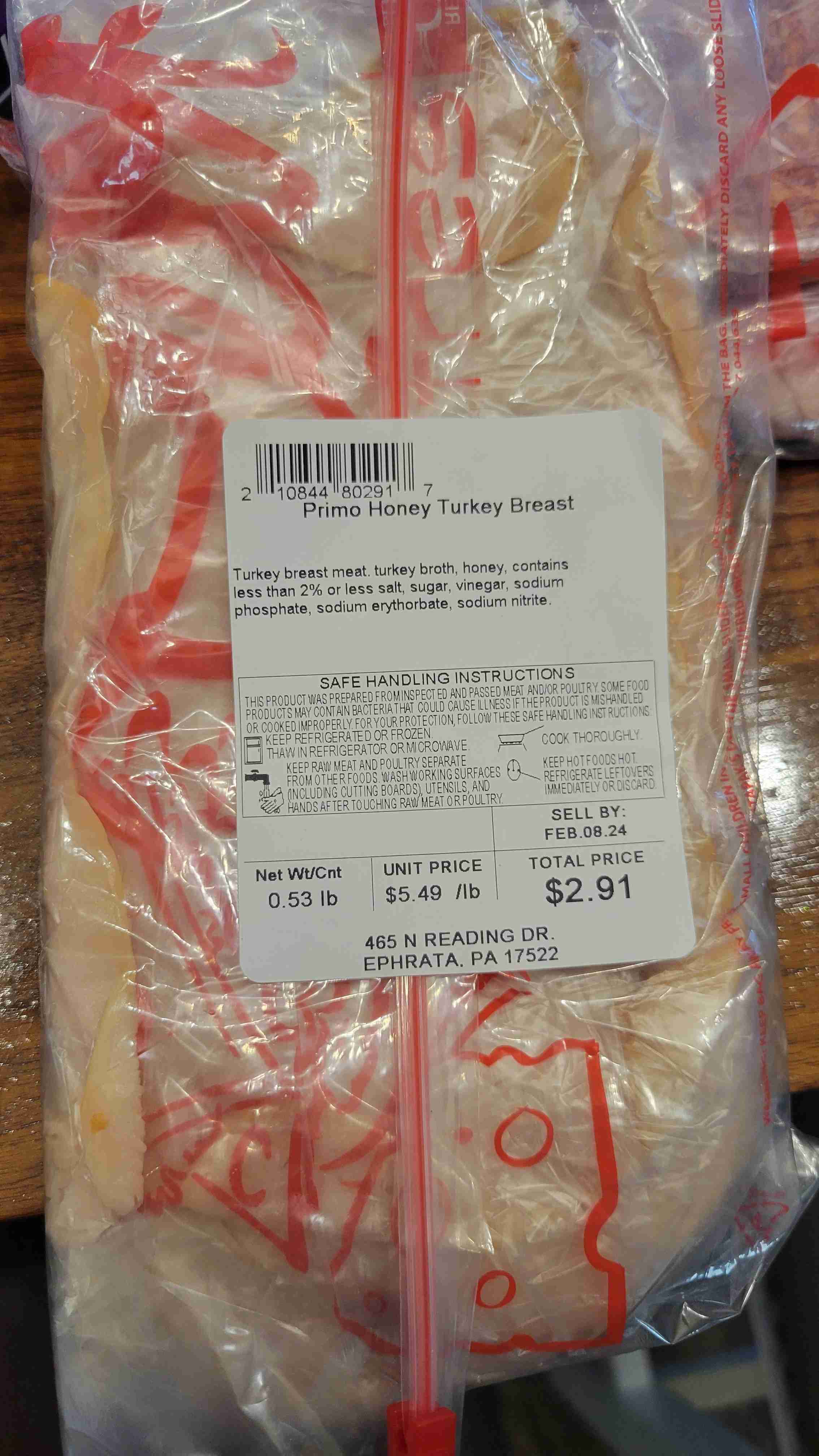 Honey Turkey Breast