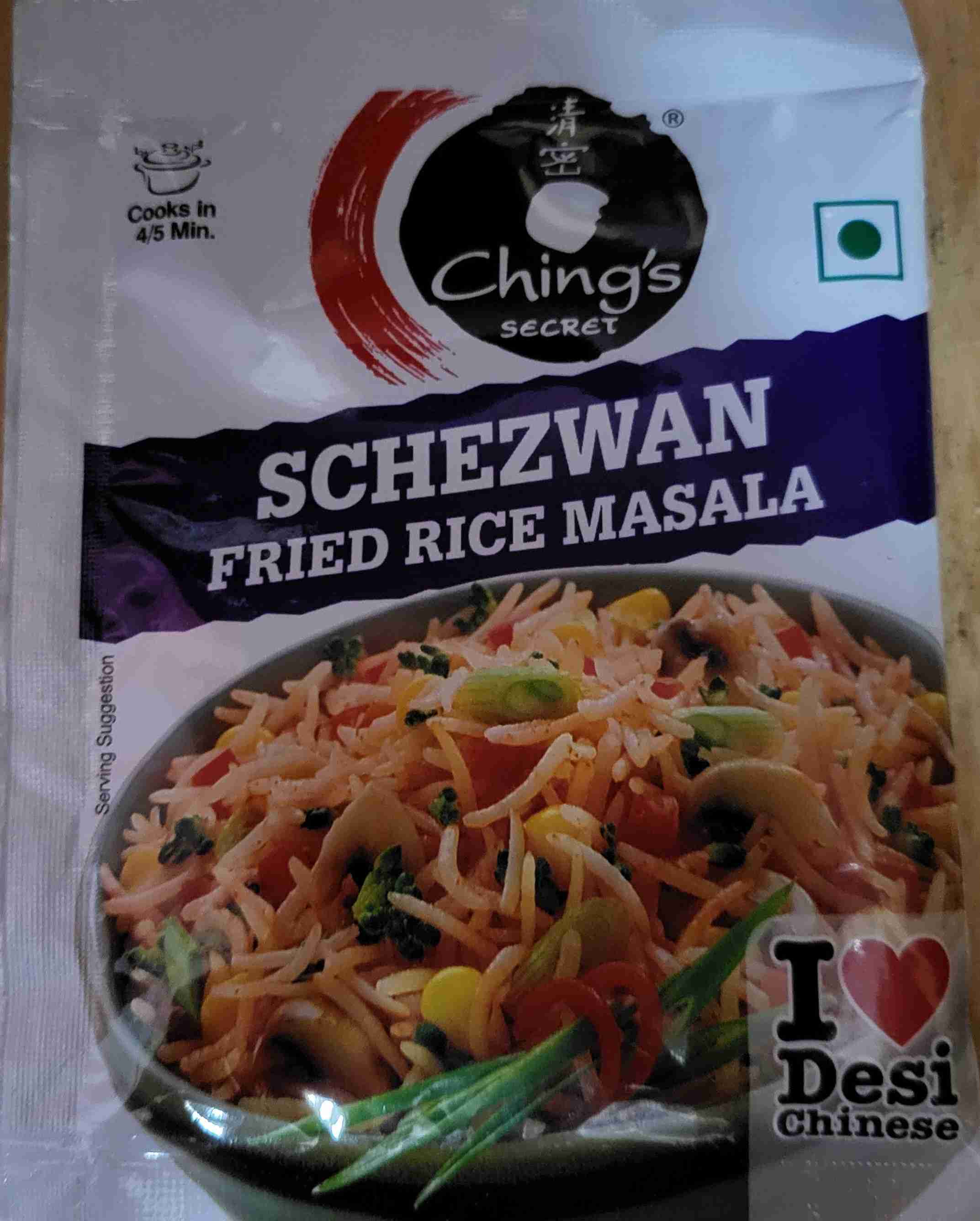 Schezwan Fried Rice Masala