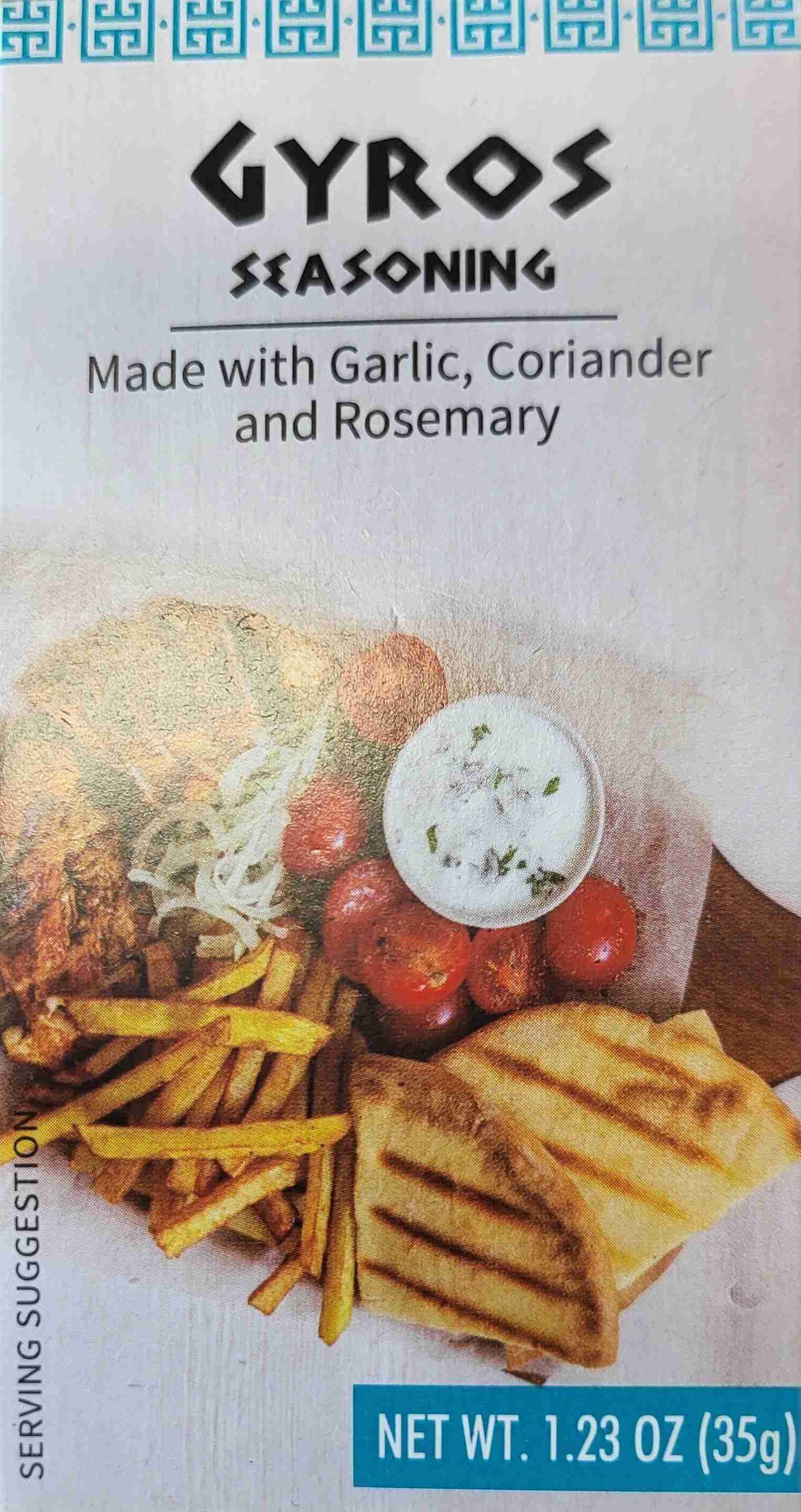 Gyros Seasoning
