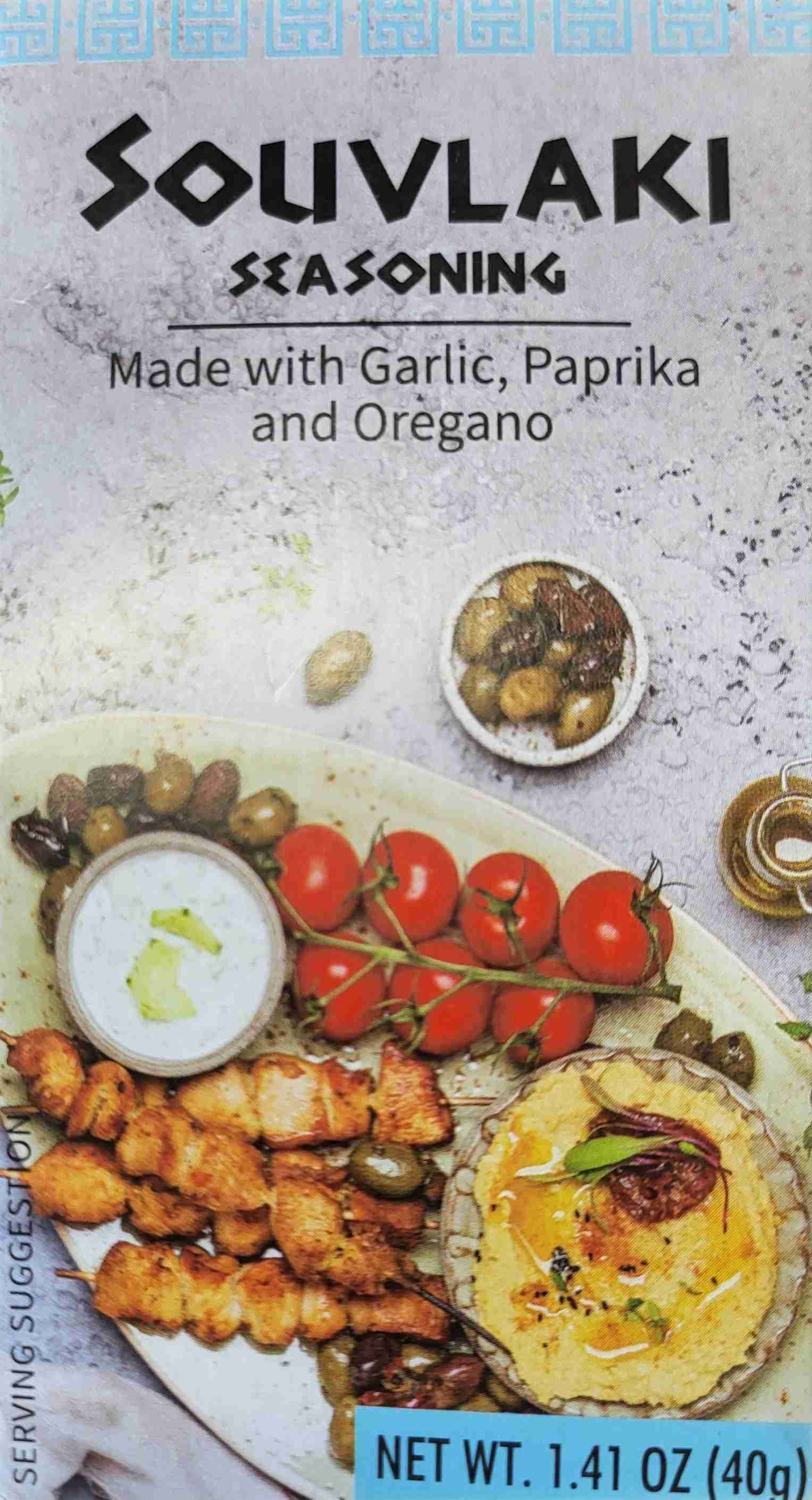 Souvlaki Seasoning
