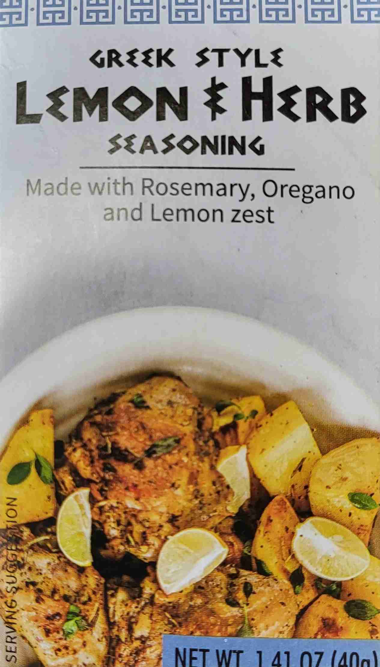 Greek Style Lemon & Herb Seasoning