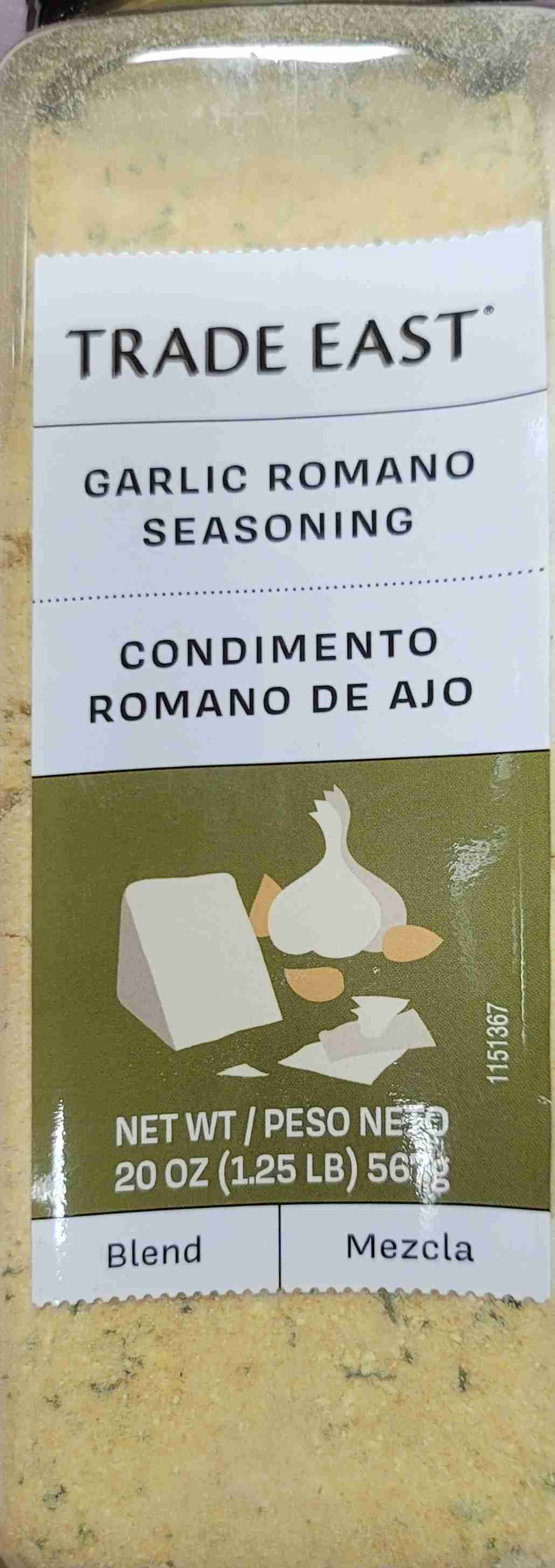 Garlic Romano Seasoning