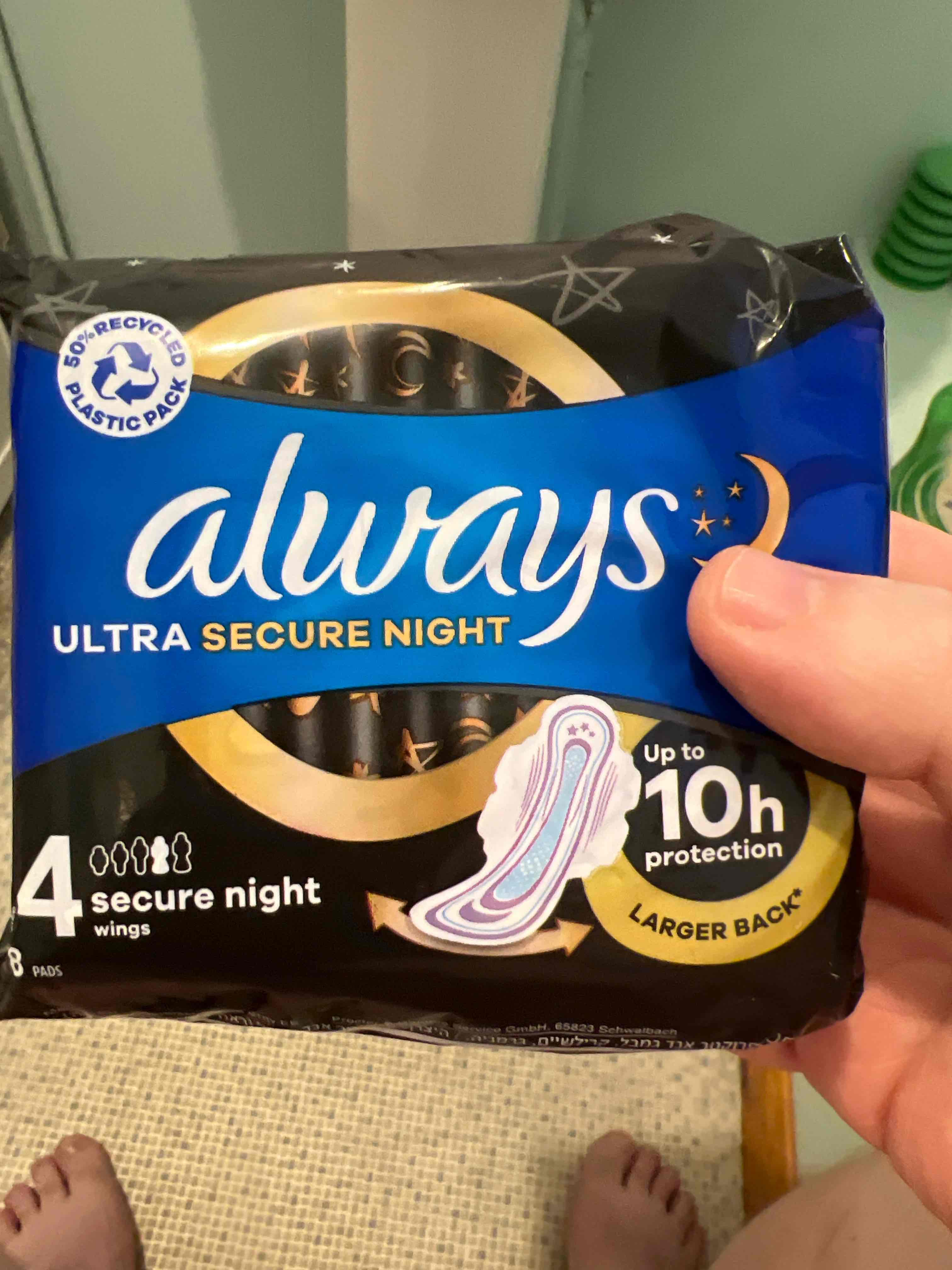 Ultra secure night pads