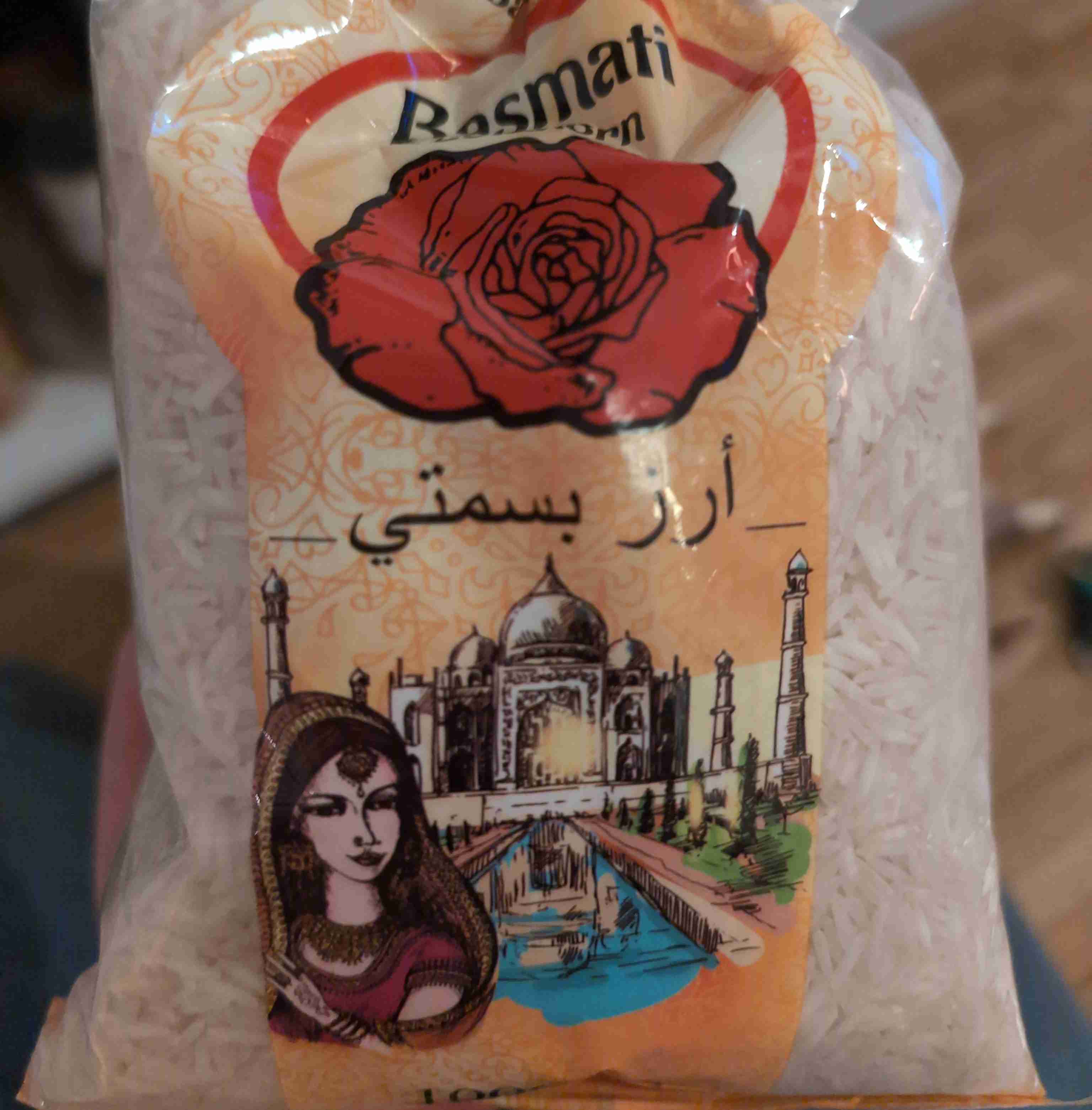 Basmati Goldkorn 