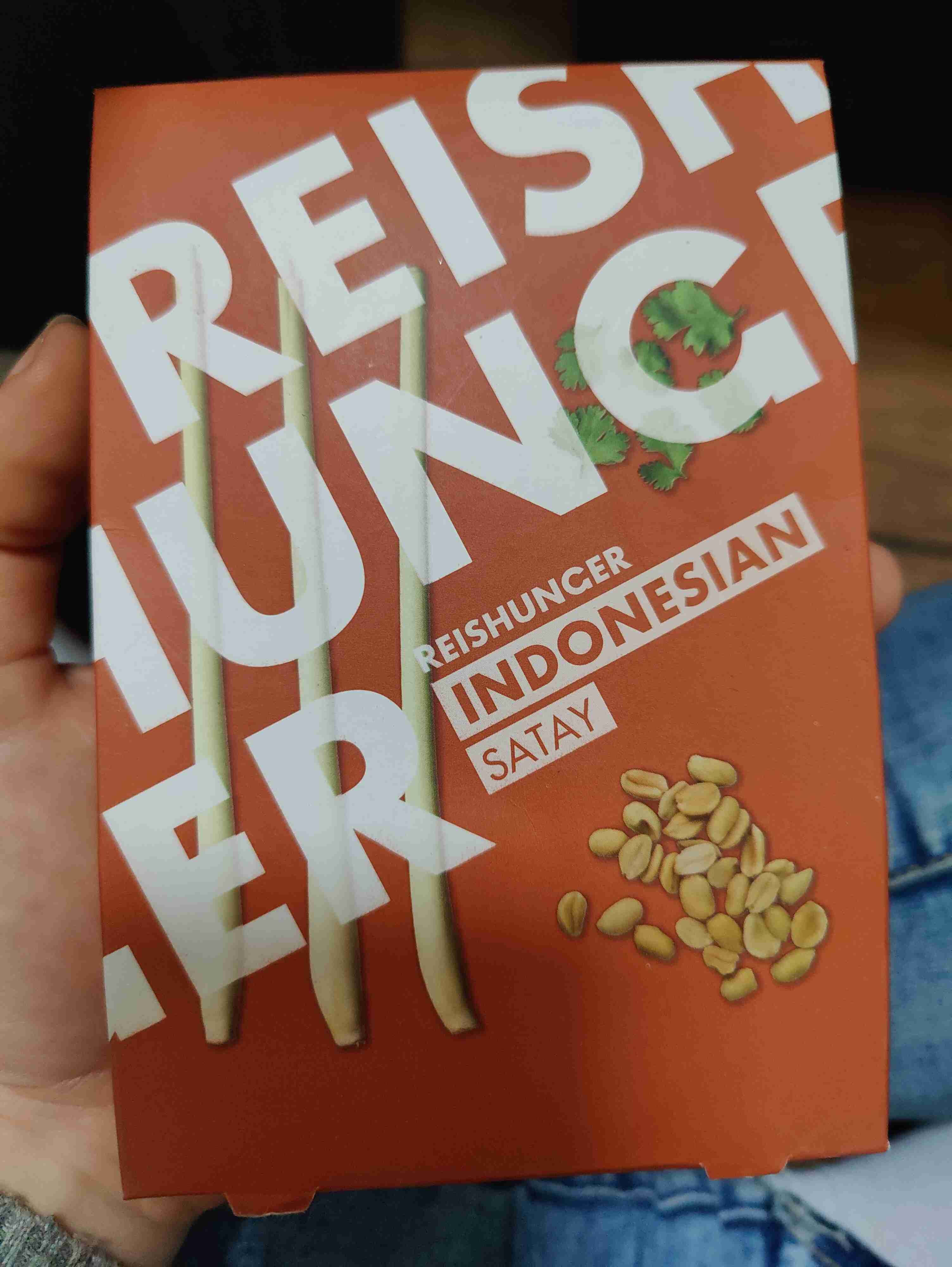 Indonasian Satay Paste