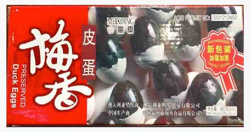 Preserved Duck Eggs