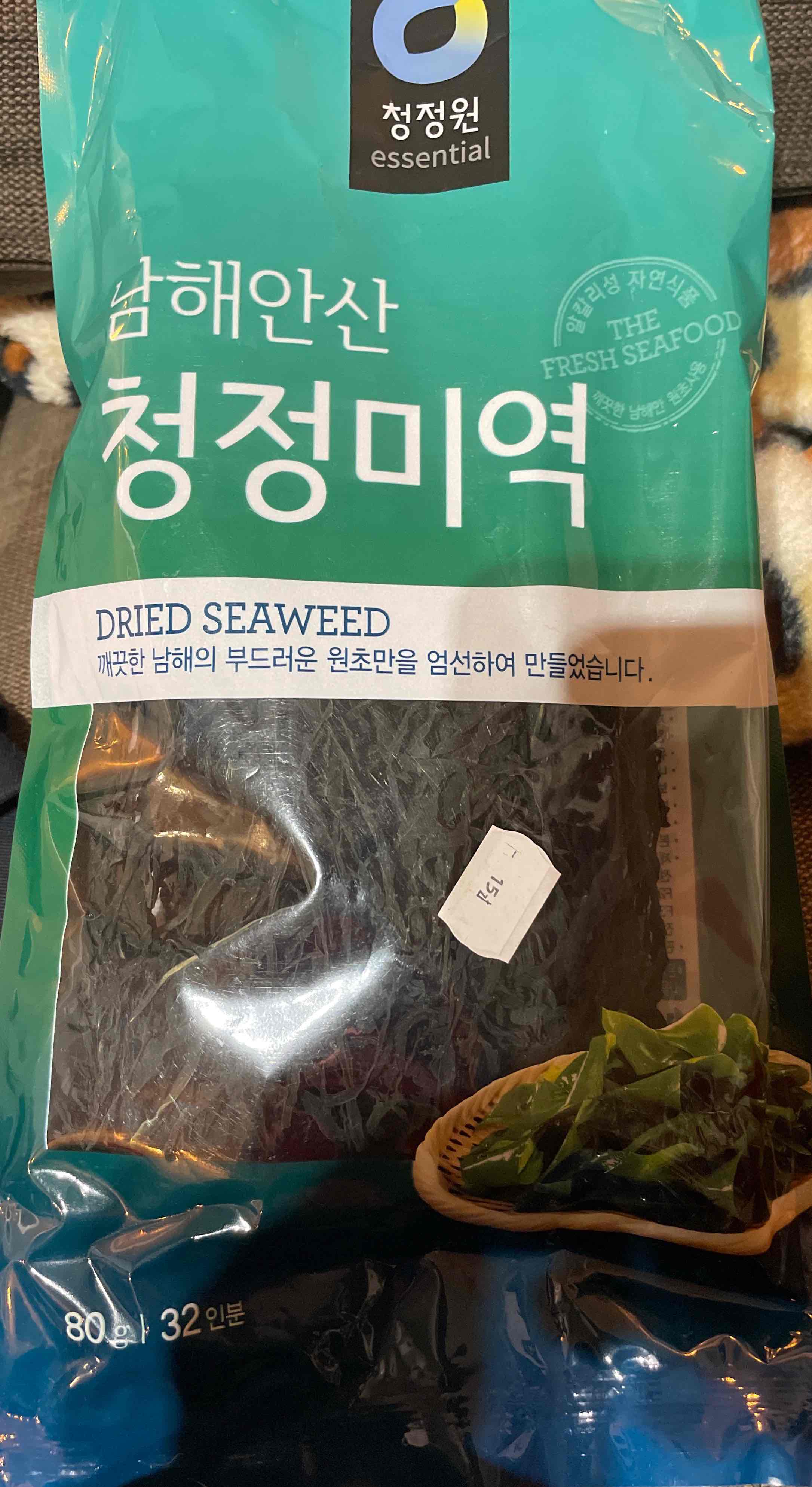 Dries seaweed suszone glony wakame