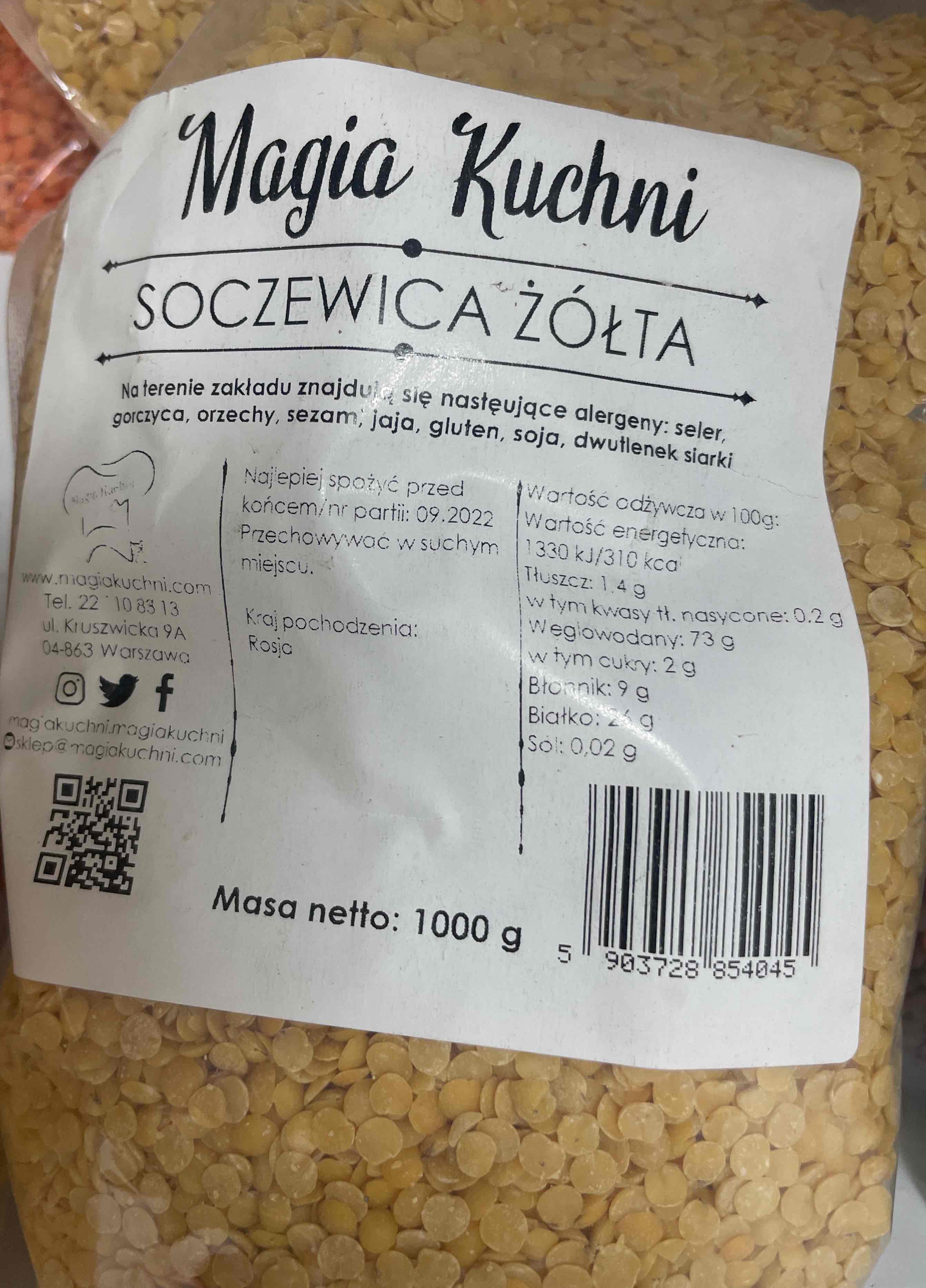 Soczewica żółta sucha