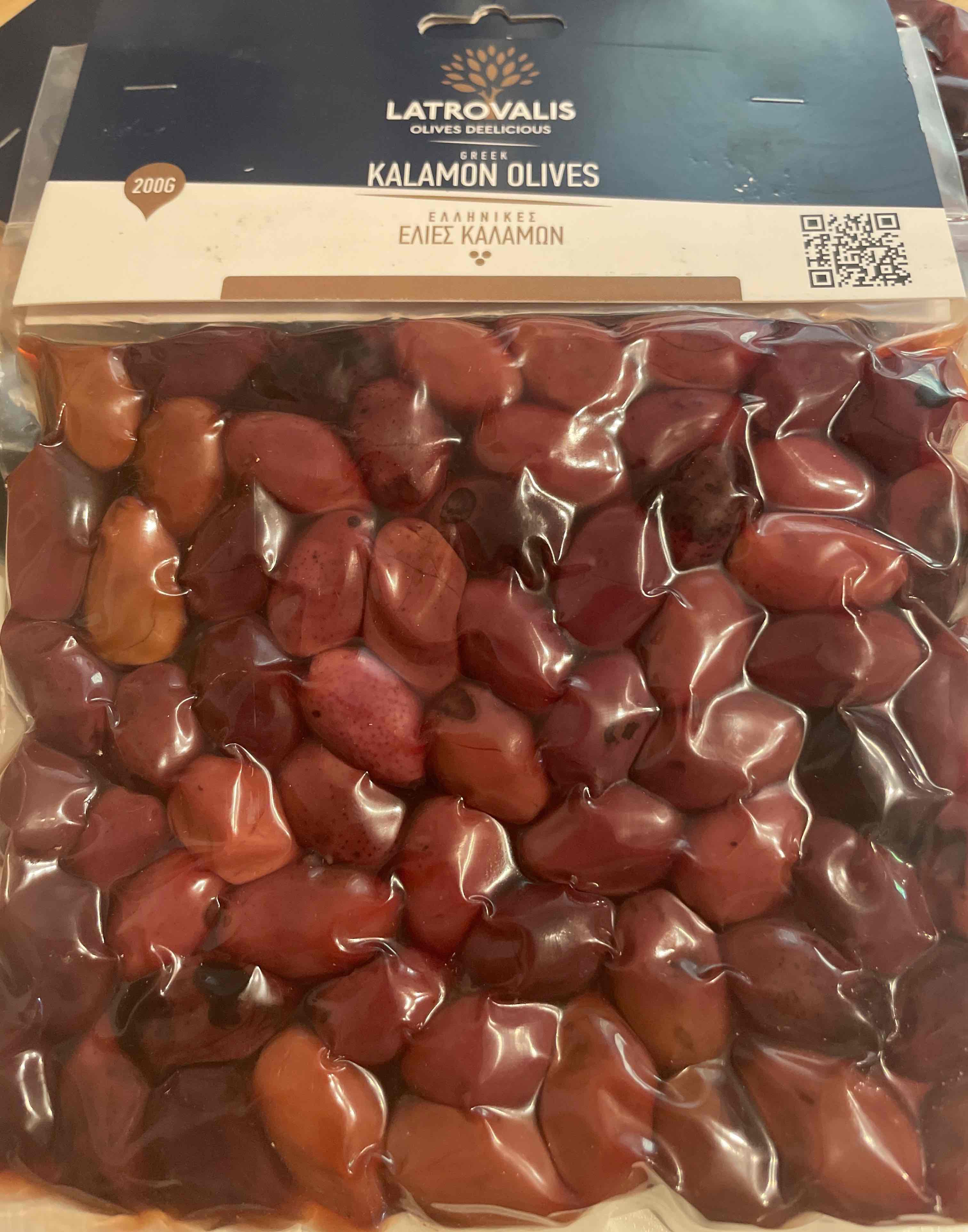 Oliwki kalamata z pestkami