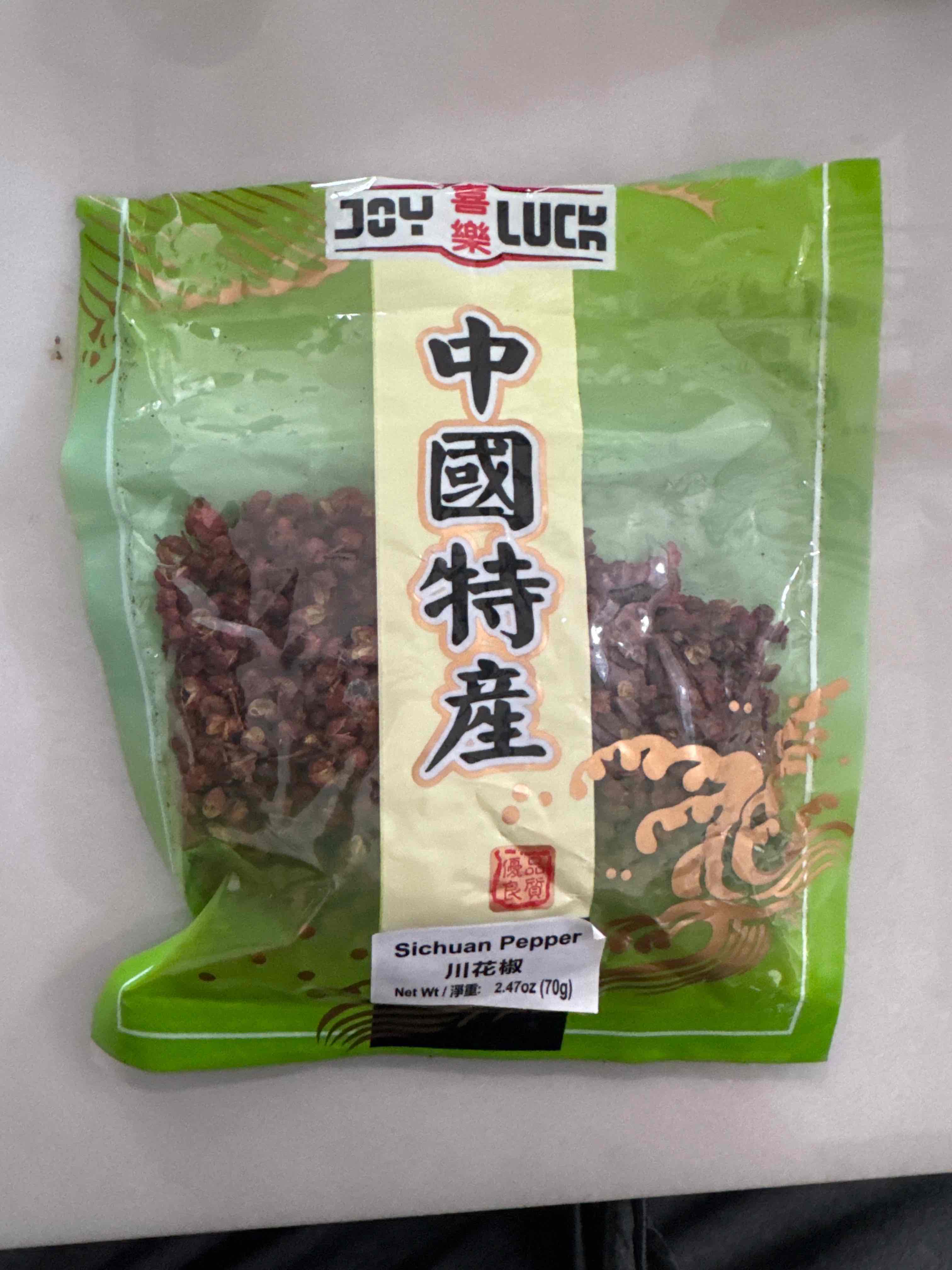 Sichuan Peppercorns