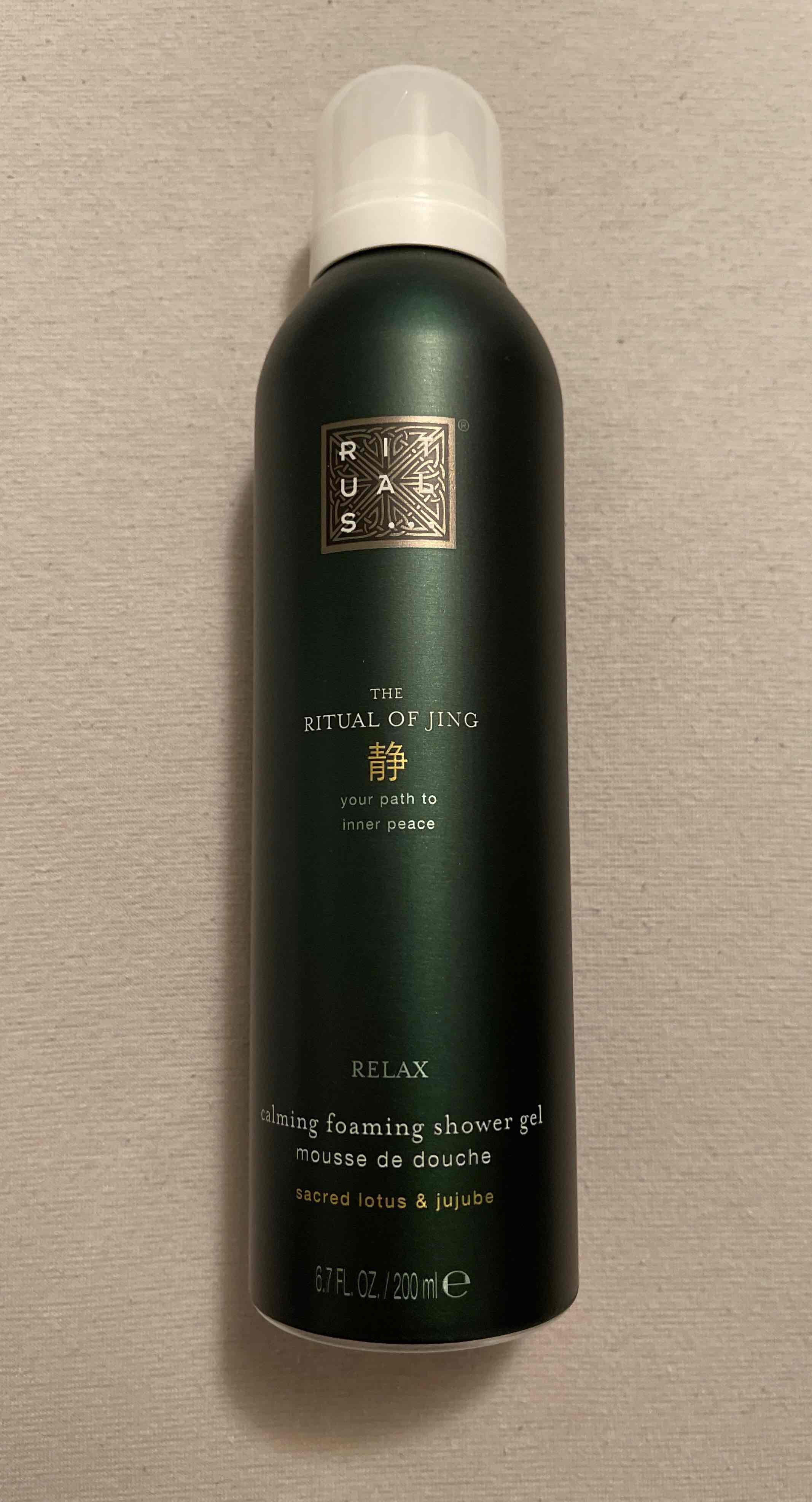 The ritual of Jing