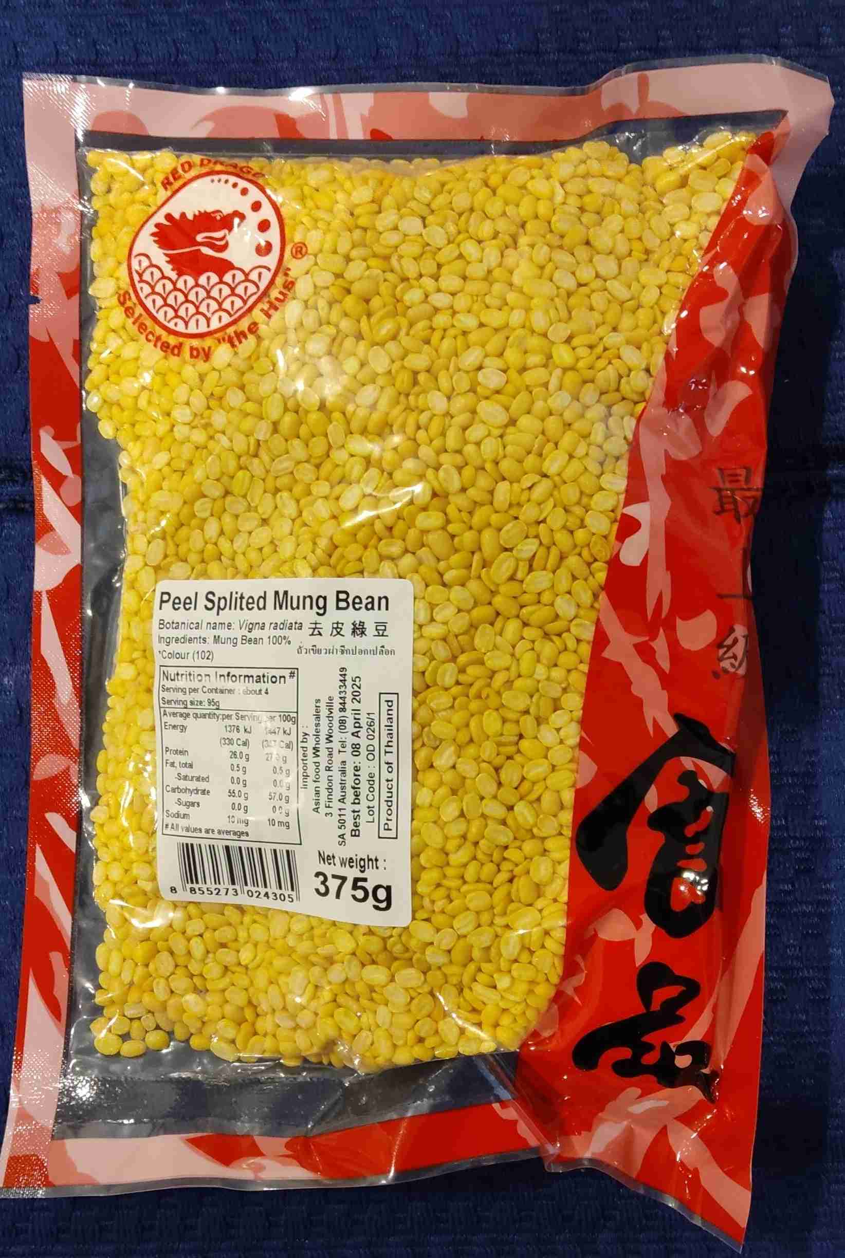 Peel Splited Mung Bean