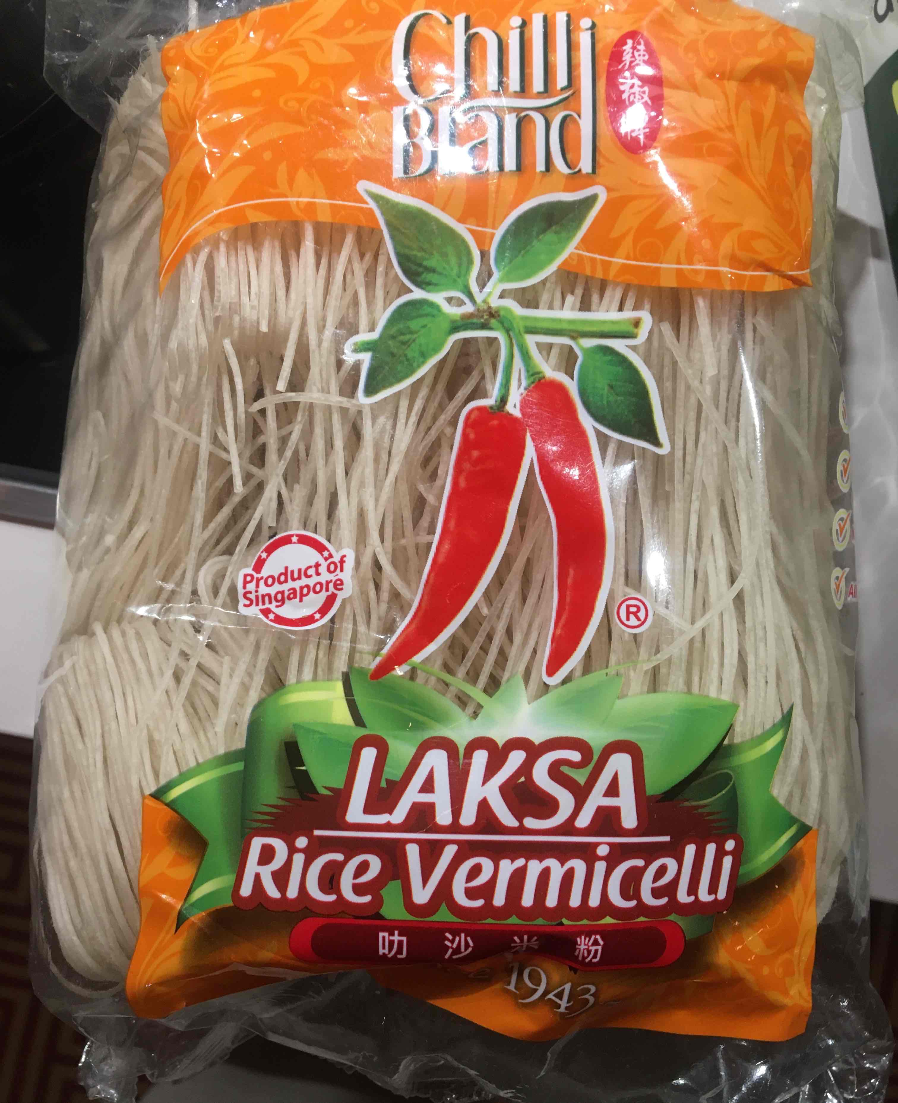 Reis Vermicelli 
