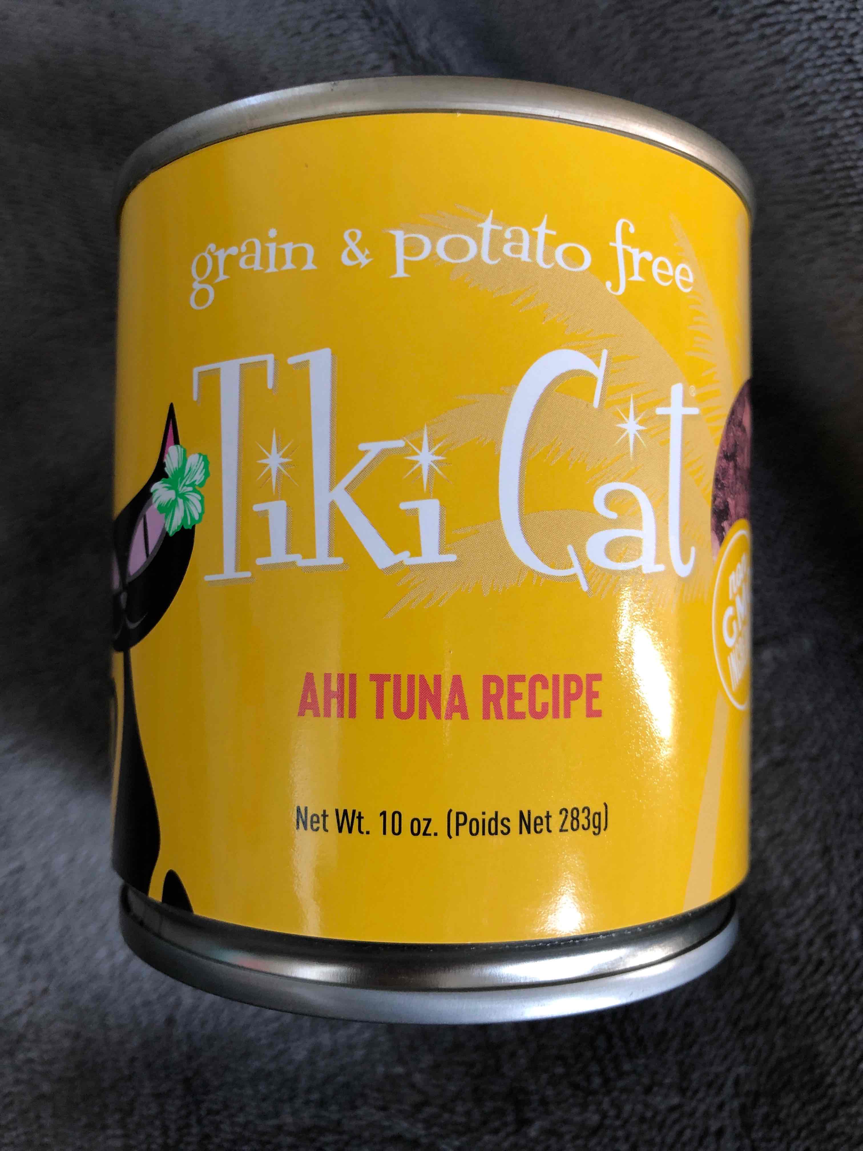 Ahi tuna recipe