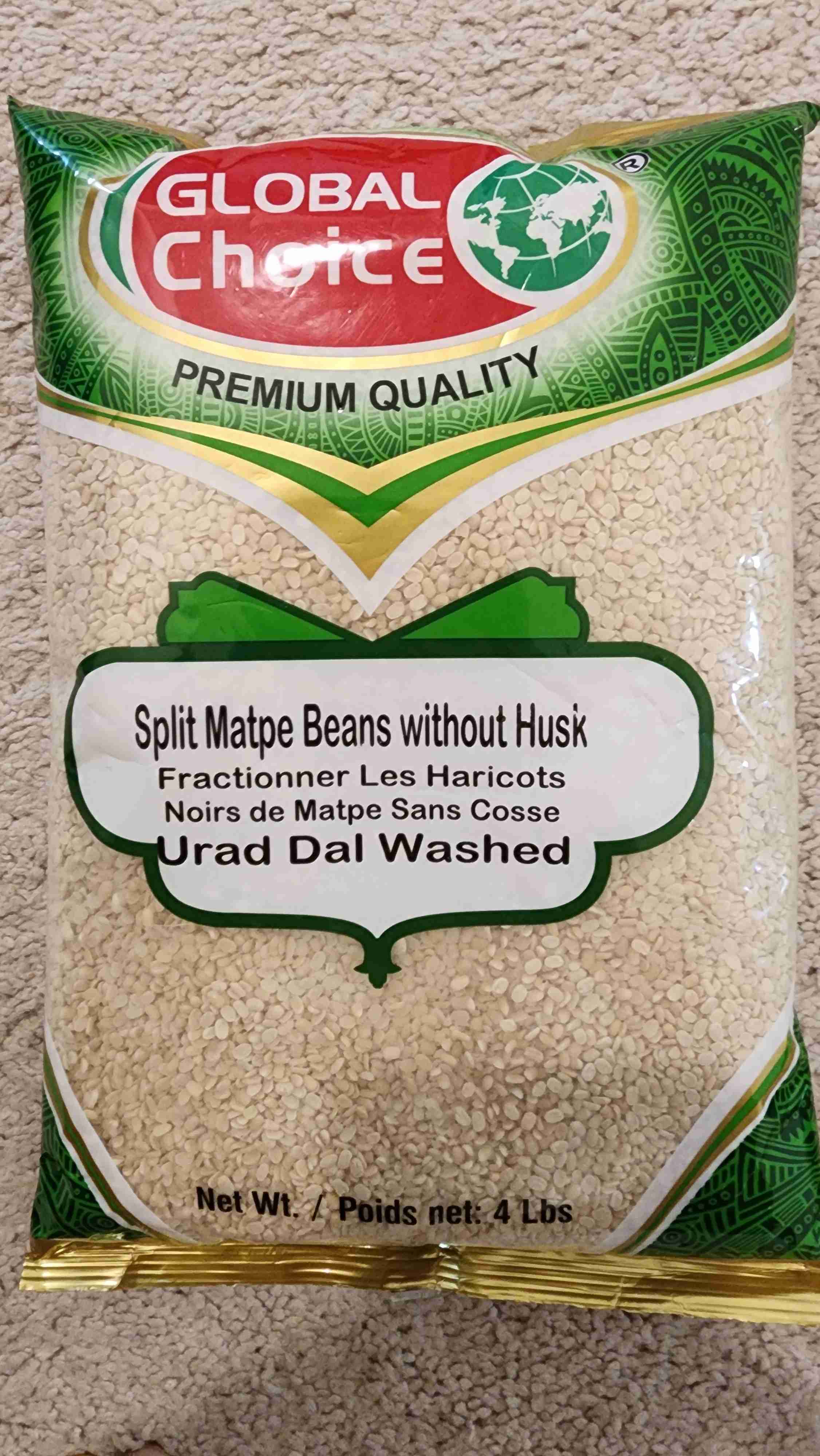Urad Daal Washed