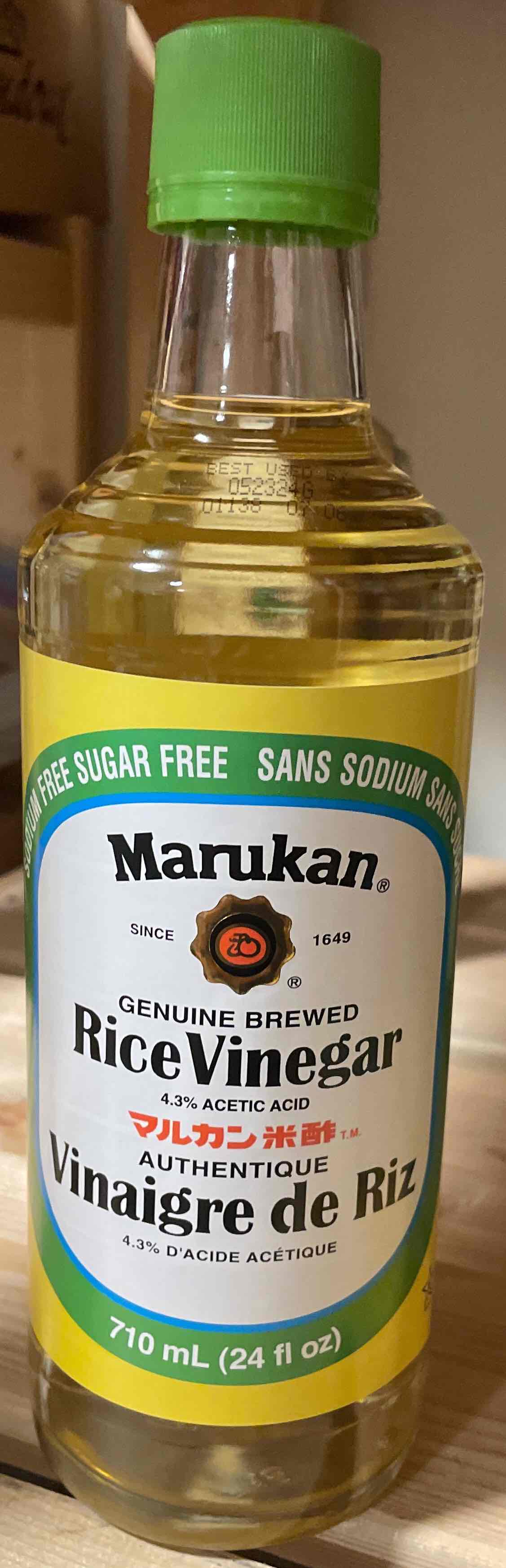 Genuine Brewed Rice Vinegar