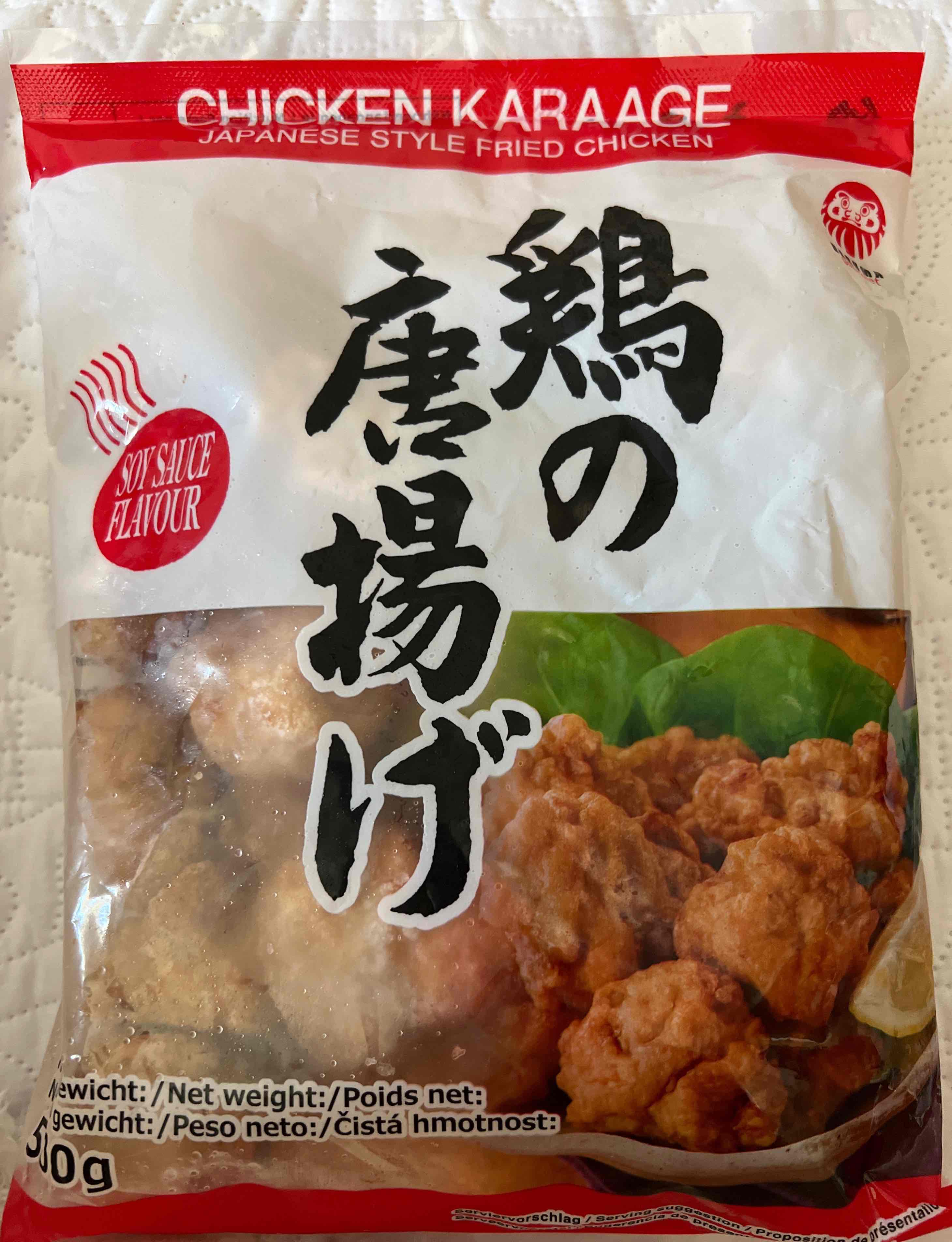  Chicken Karaage