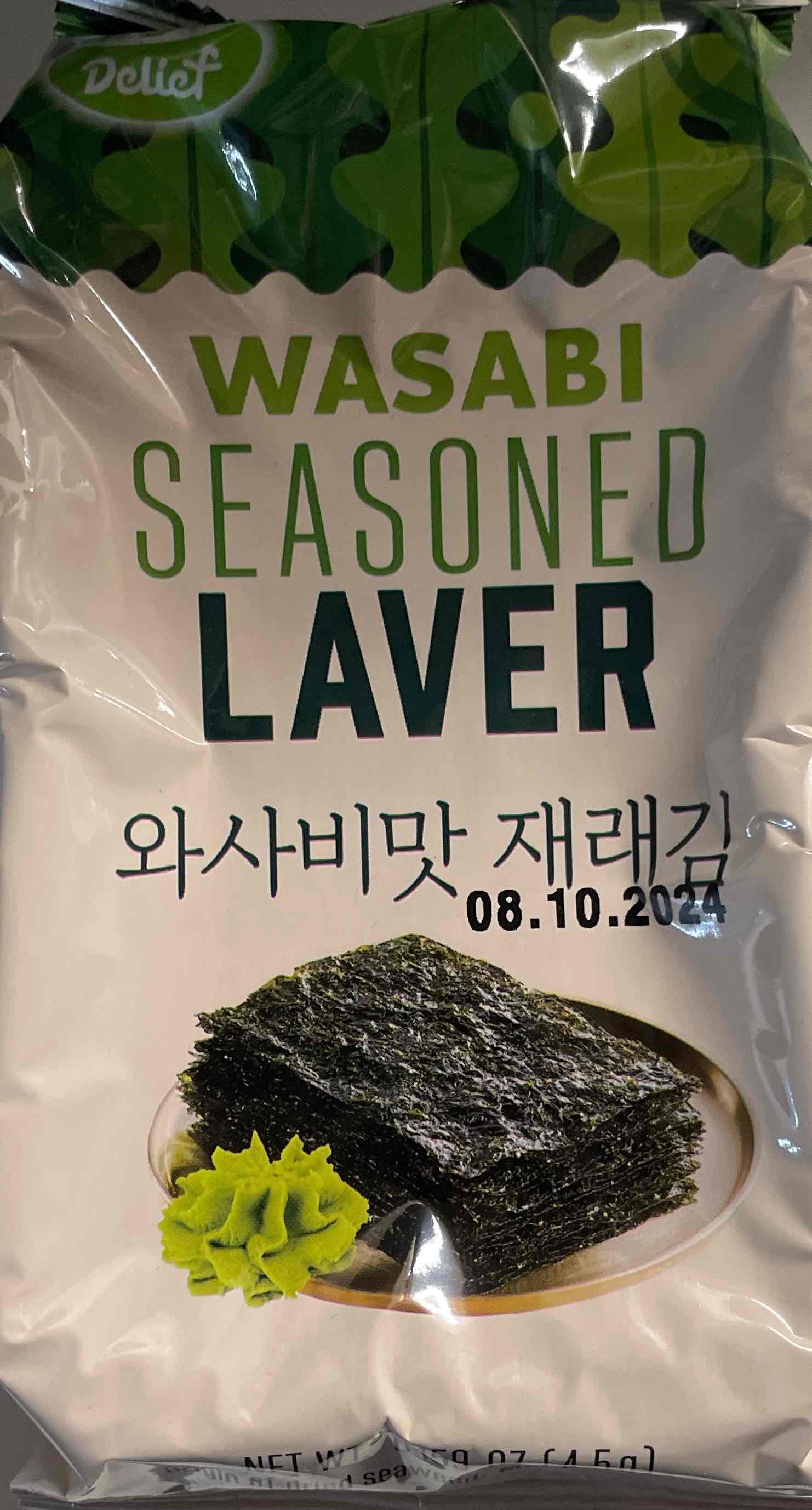 Seaweed Wasabi