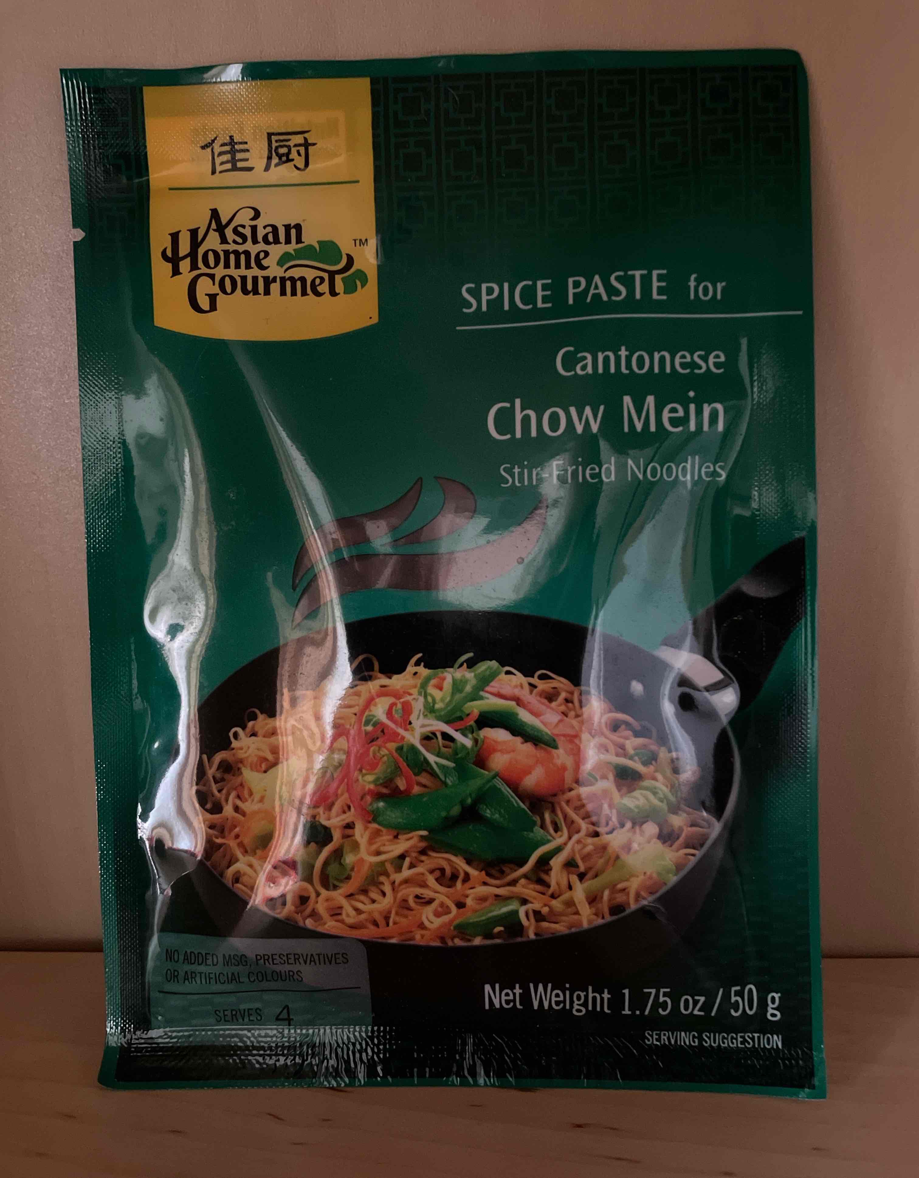Spice Paste for Cantonese Chow Mein