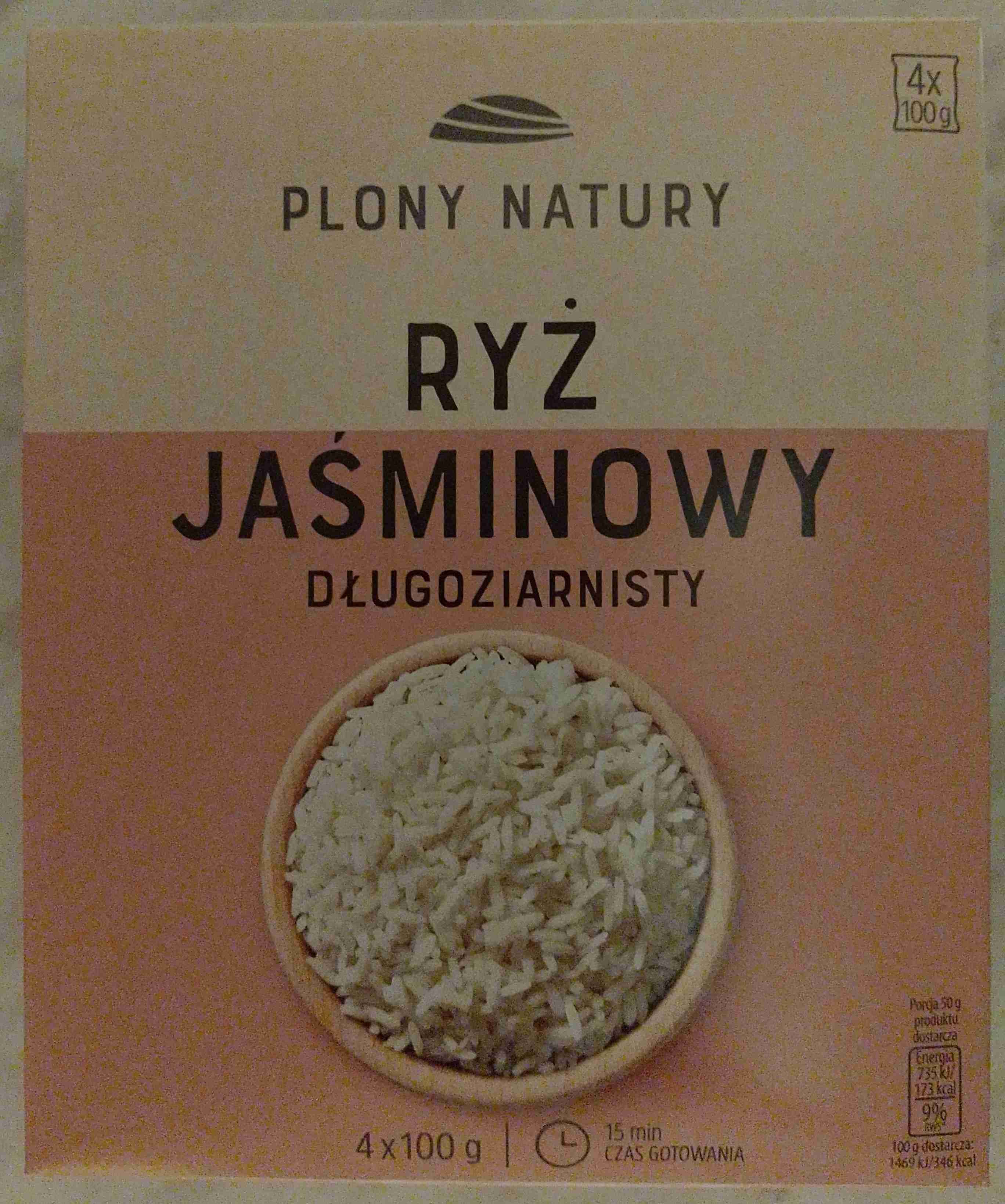 Ryż jaśminowy (długoziarnisty) 4x100g