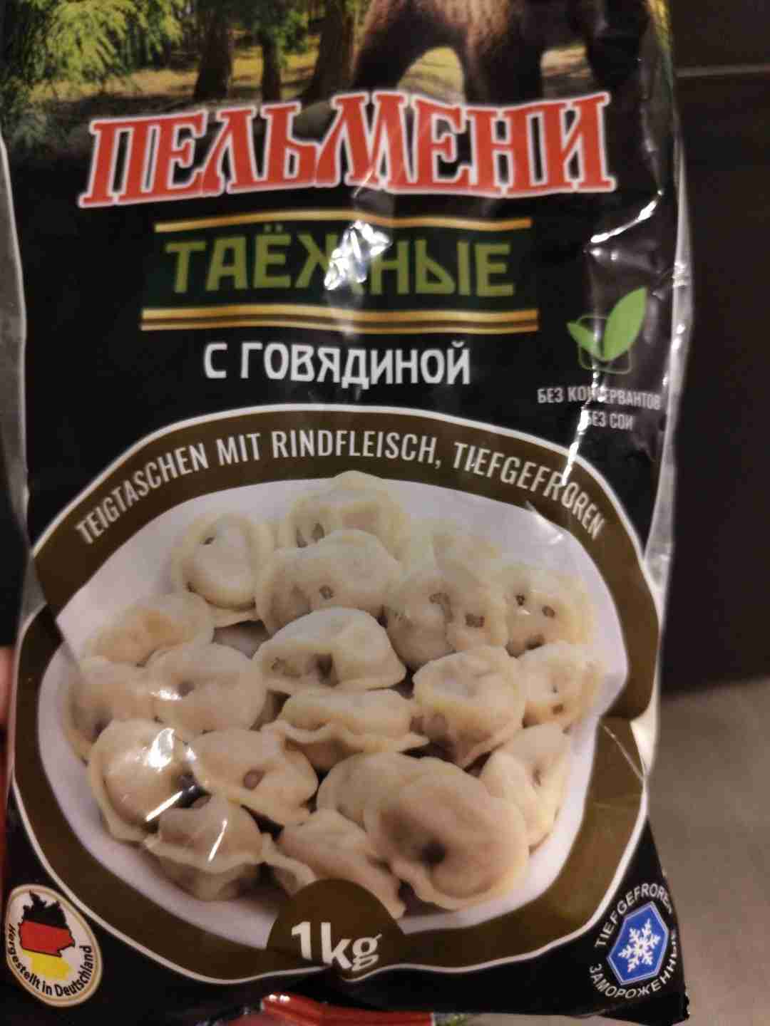 Pelmeni (Rind)