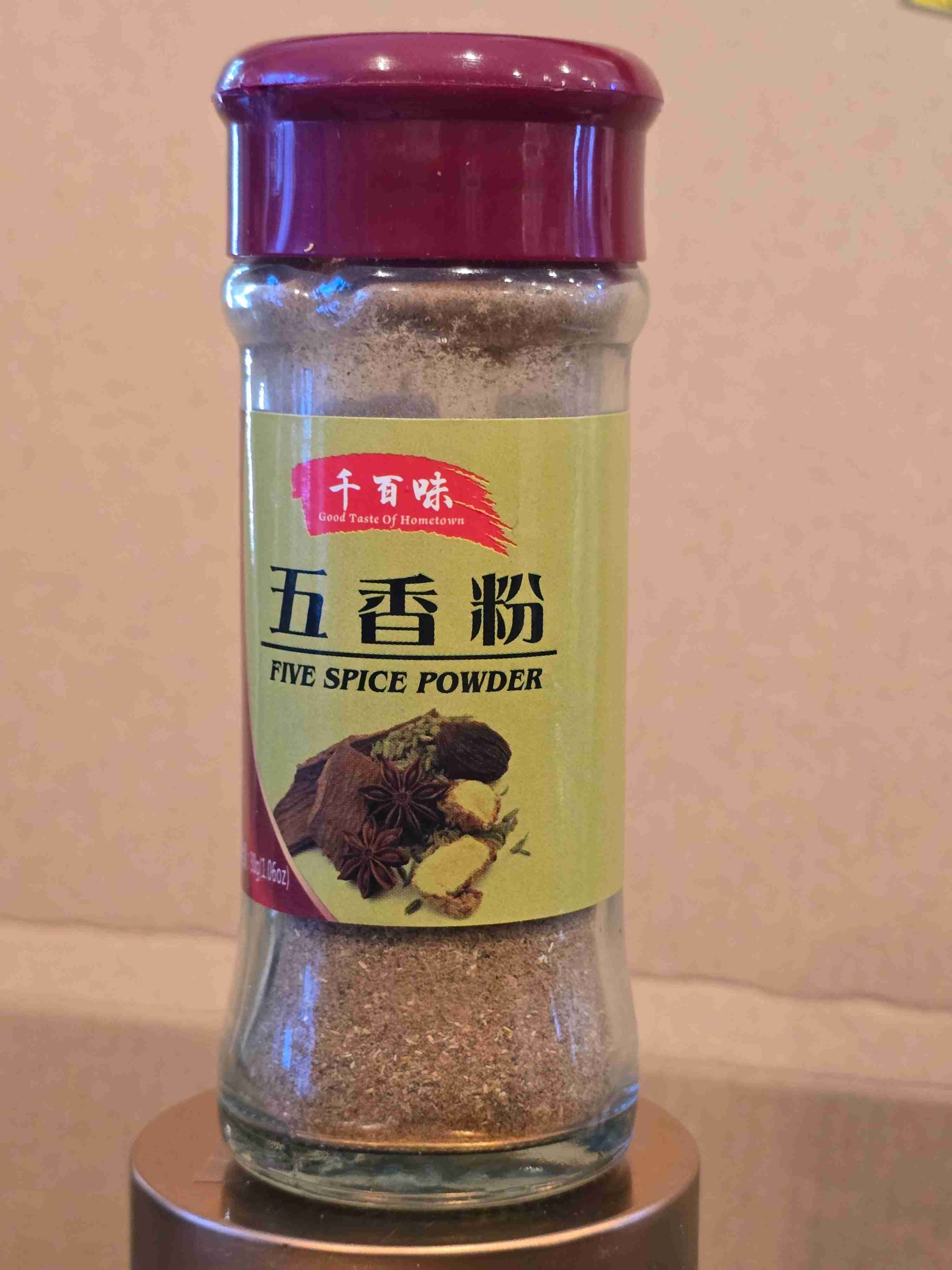 Five Spice Powder