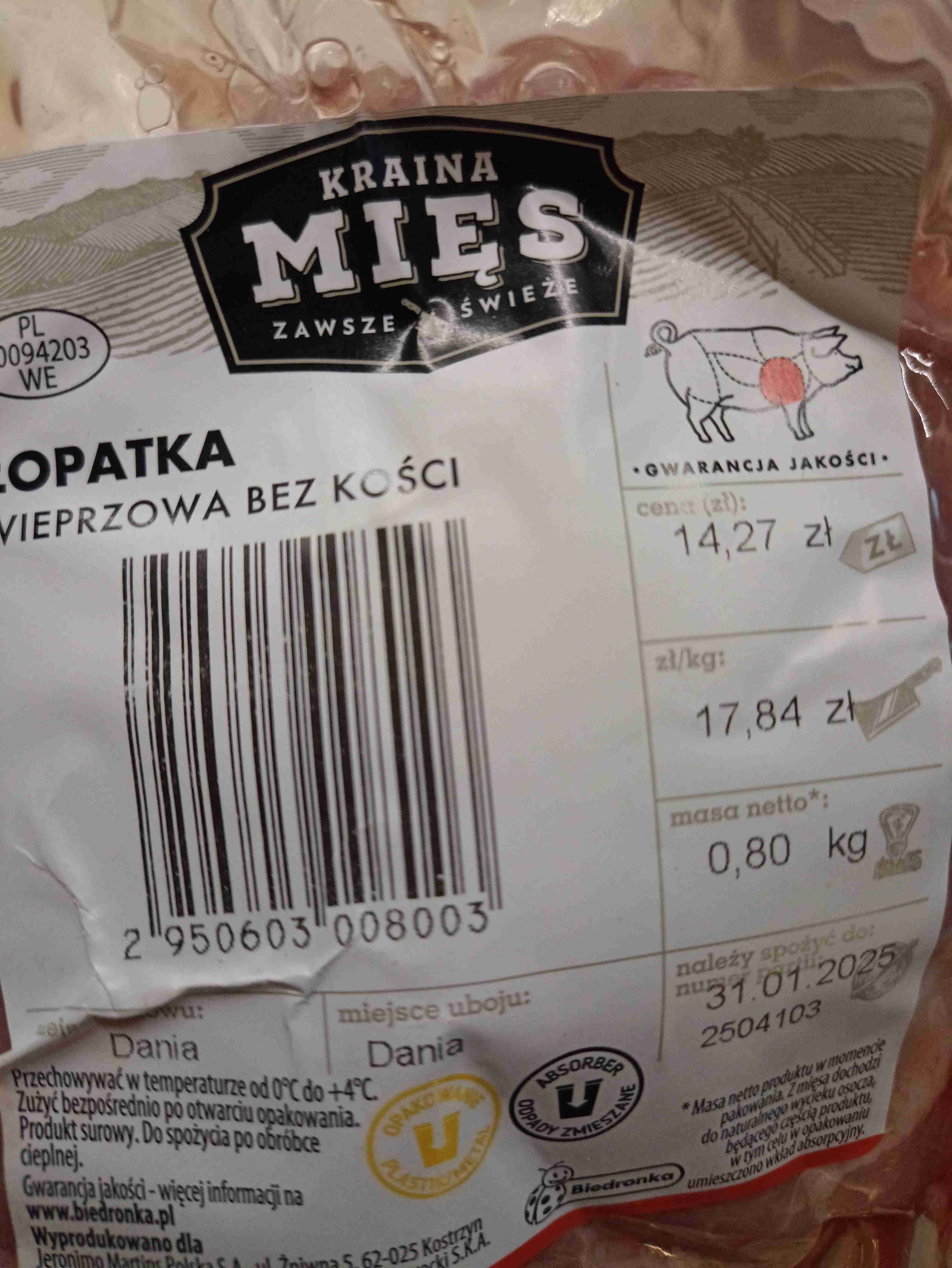 Łopatka wieprzowa b/k