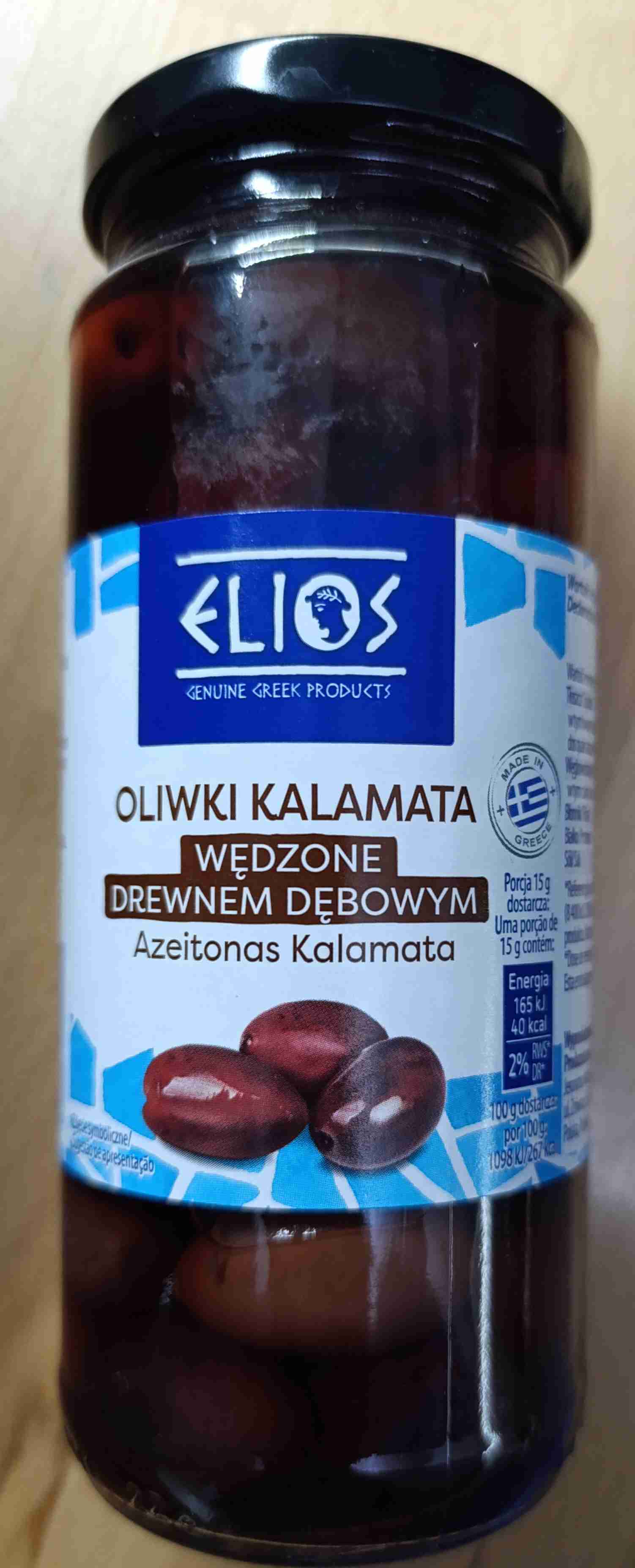 Oliwki wędzone kalamata 