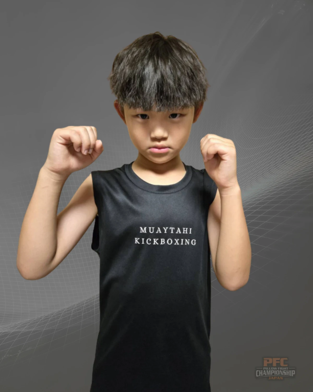 大城 碧凰選手