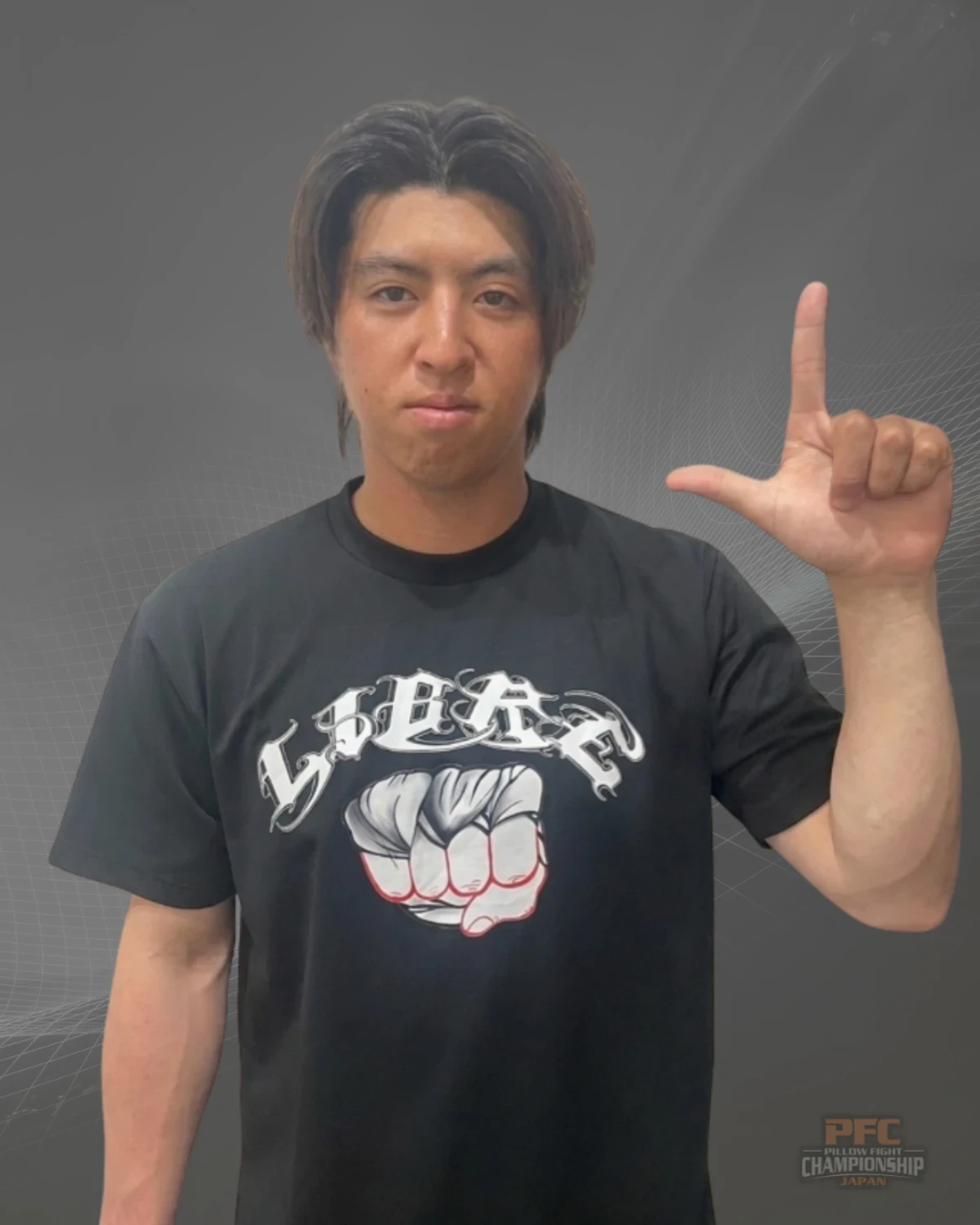 石丸和生選手