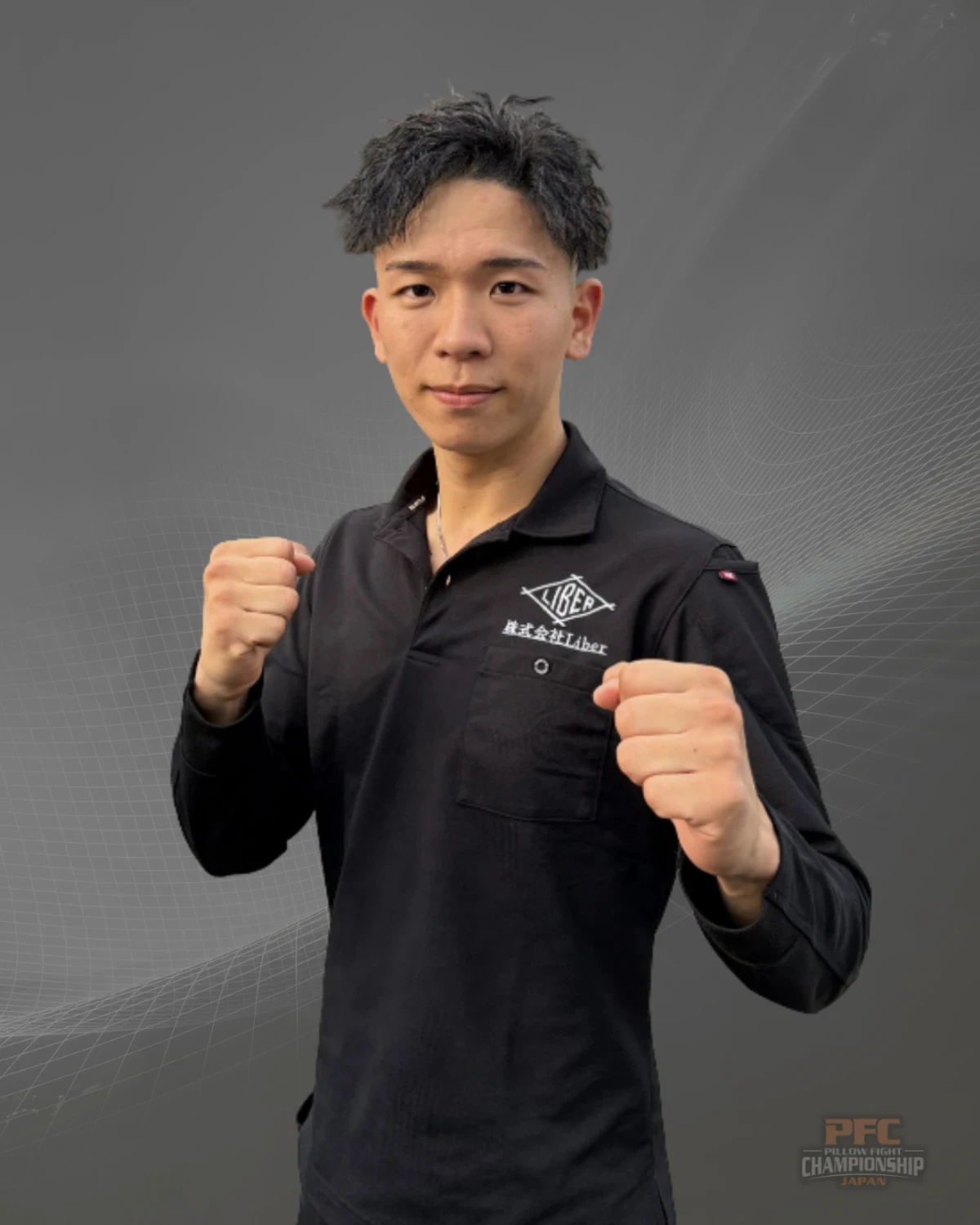 瀬戸 優貴選手