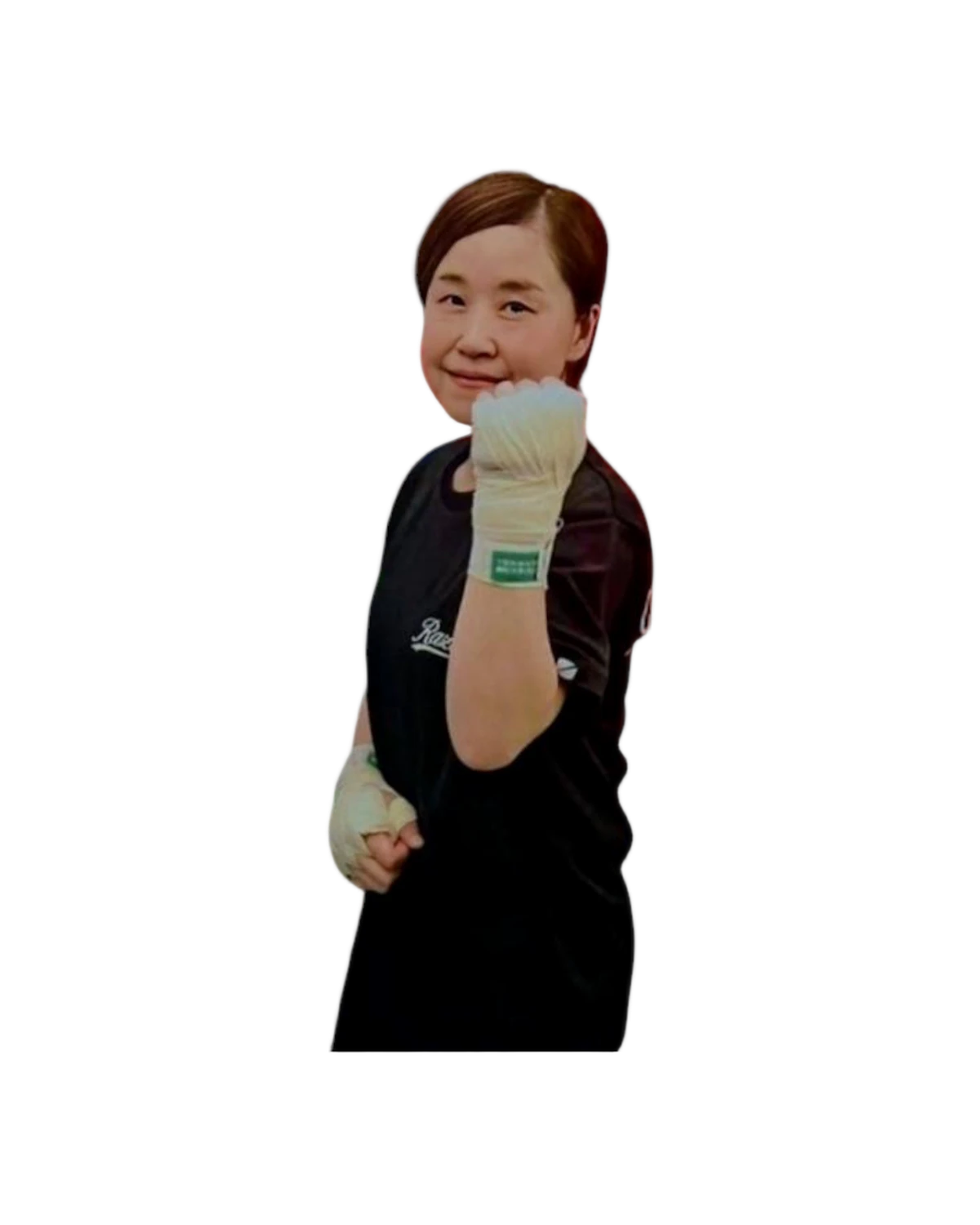 阿久津 わかこ選手