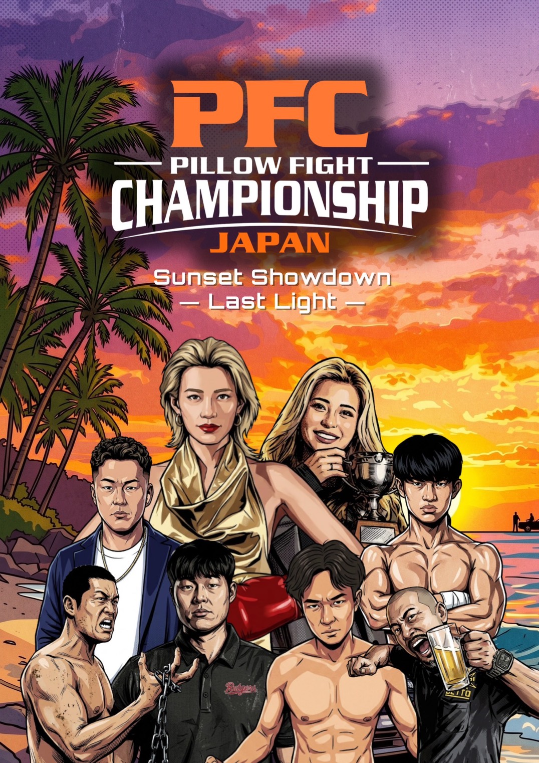 Sunset Showdown - Last Light -のイベント画像 1