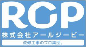 株式会社アールジーピーのロゴ