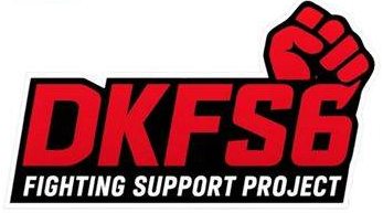 DKFS6のロゴ