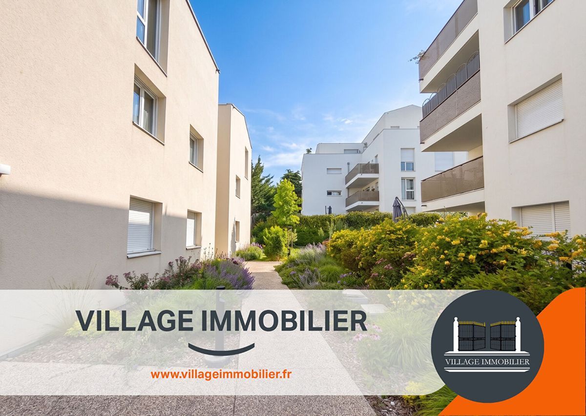 Appartement 4 pièces 88 m² · à Vénissieux · 88 m² · 227 500 €