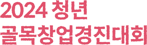 brand-logo-image