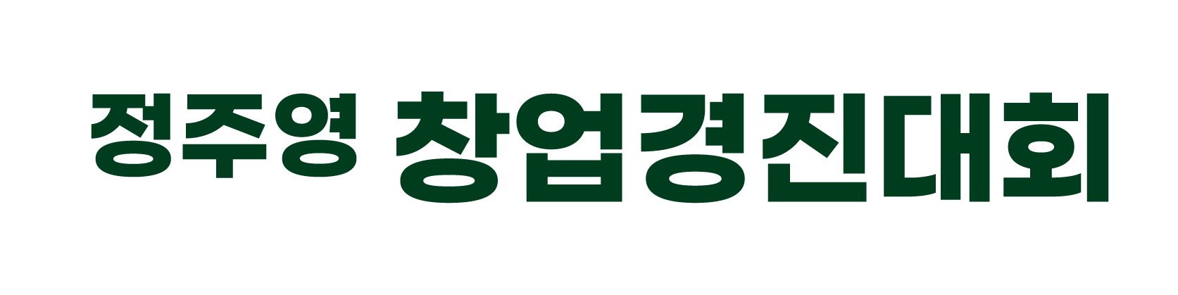 brand-logo-image