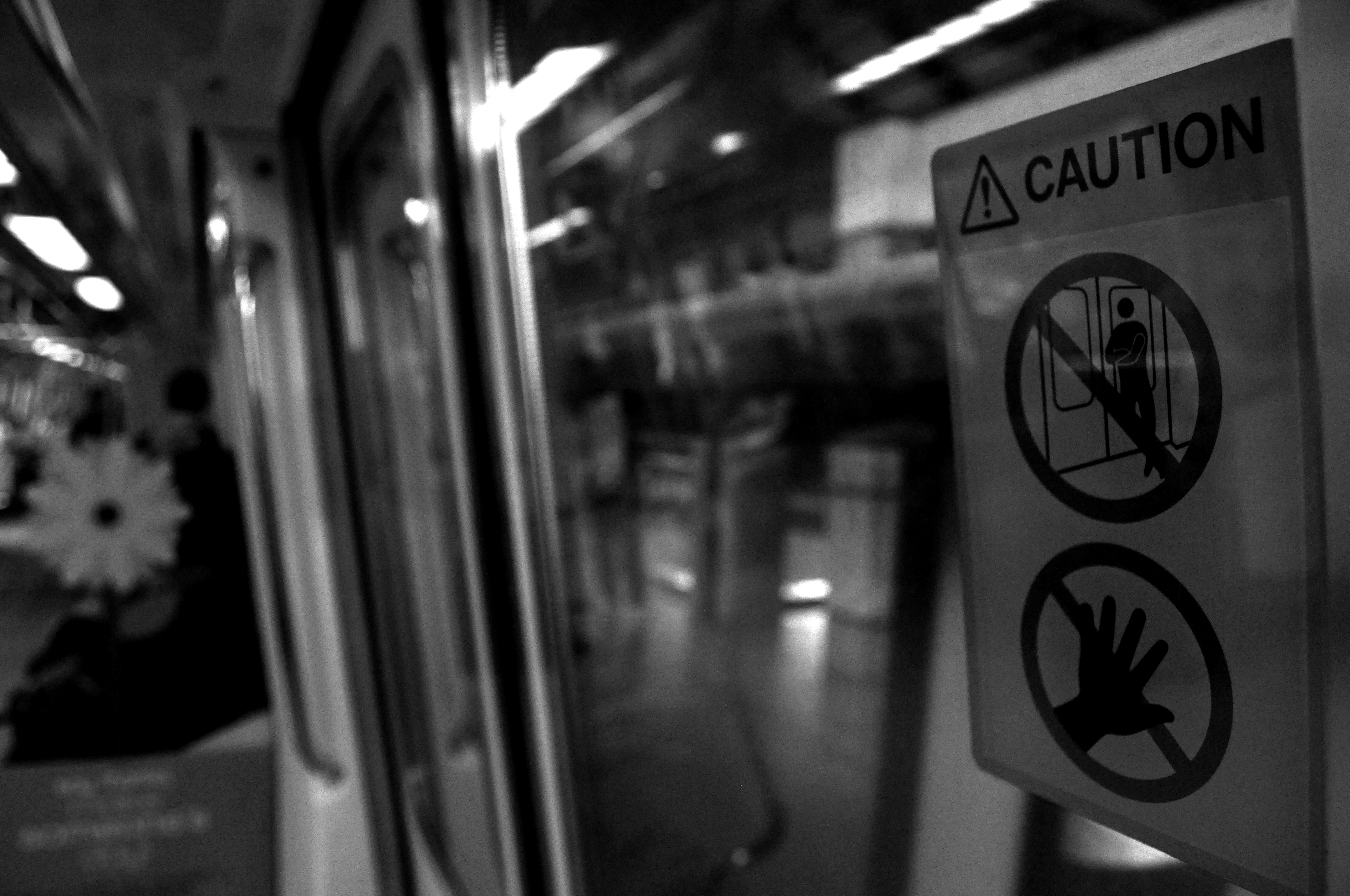 mrt.jpg