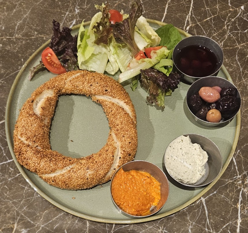 Simit Breakfast
