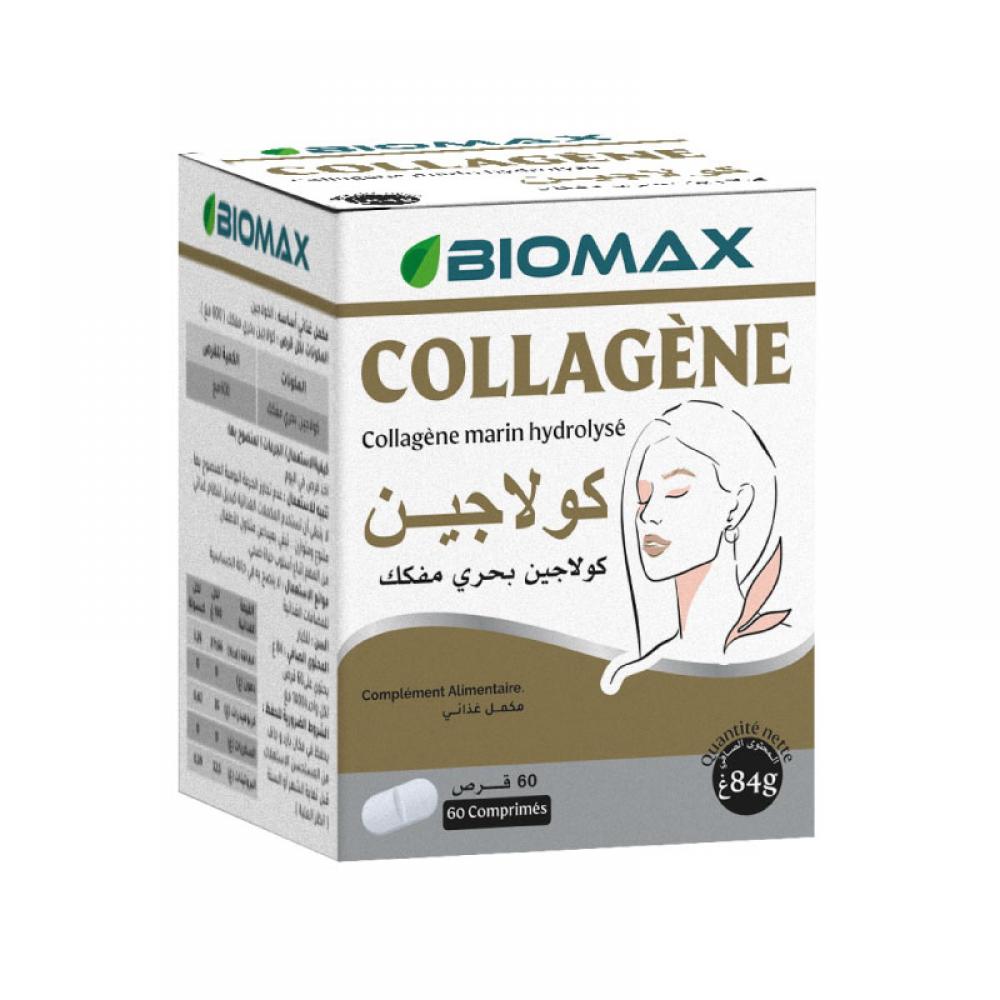 Photo de BIOMAX Collagène marin hydrolysé 60C - Complément Alimentaire