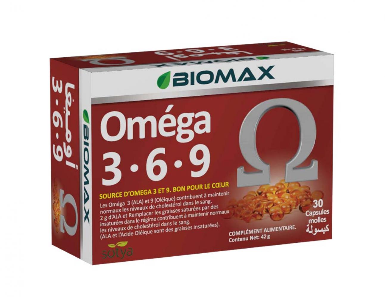 BIOMAX Oméga 3, 6, 9 30C