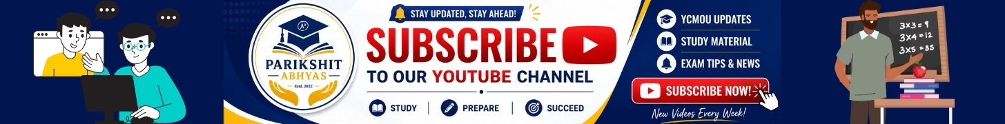 Subscribe to Parikshit Abhyas YouTube Channel