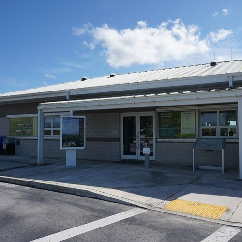 Shark Valley Visitor Center