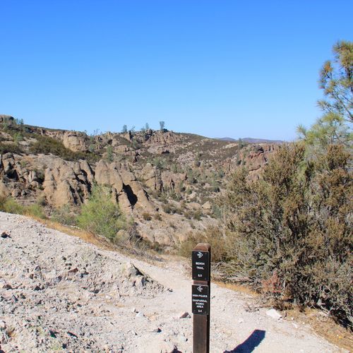 High Peaks Trail