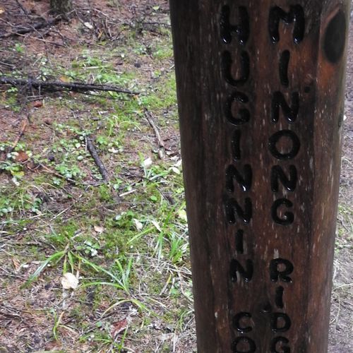 Minong Mine Access Trail