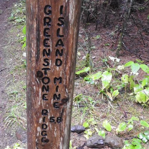 Greenstone Ridge Trail